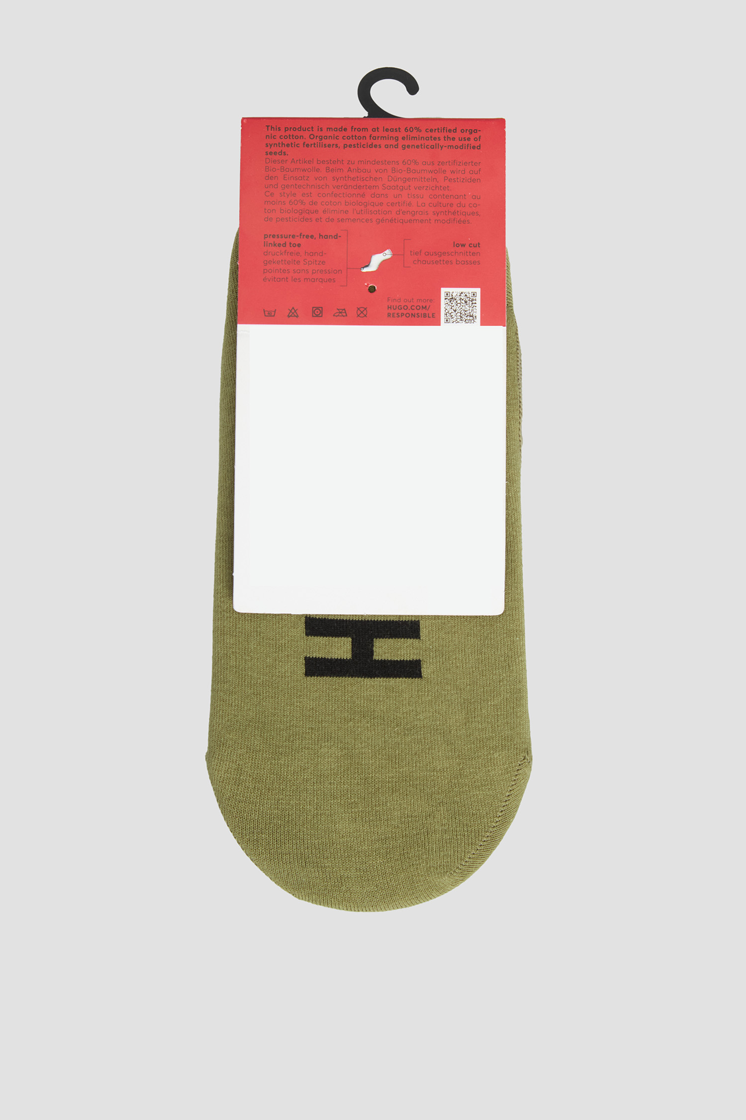 Мужские зеленые следы HUGO 50516411;386