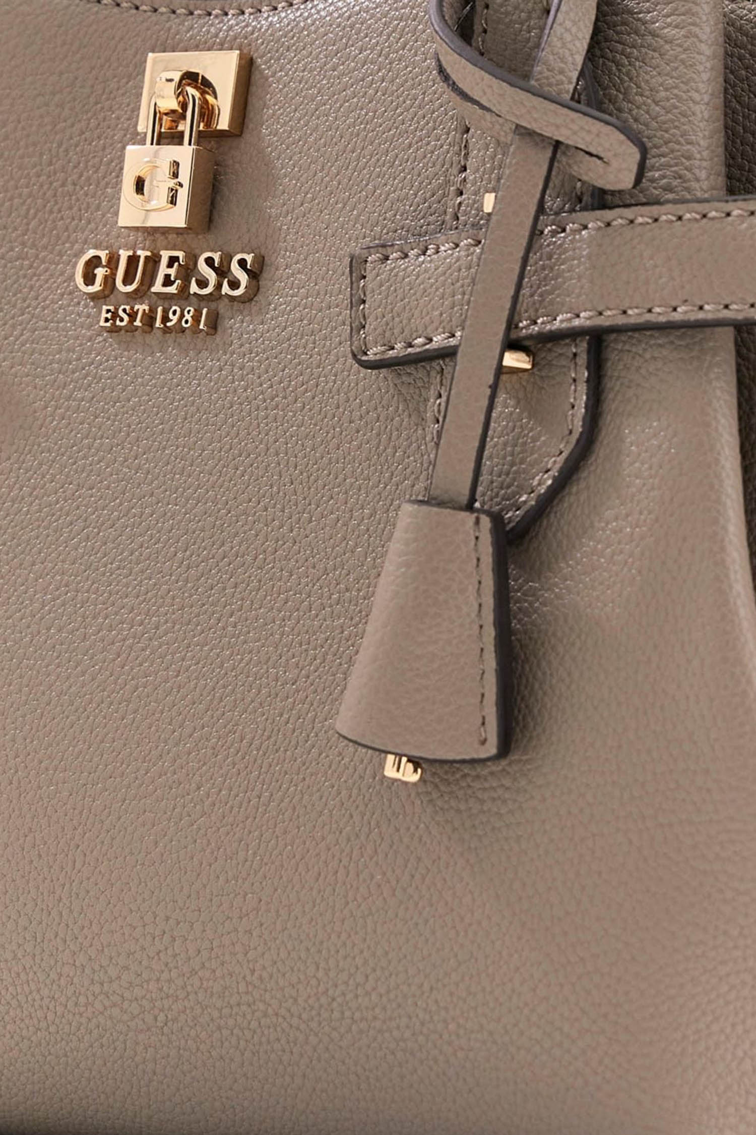 Женская бежевая сумка Guess HWBG78.33080;DRT