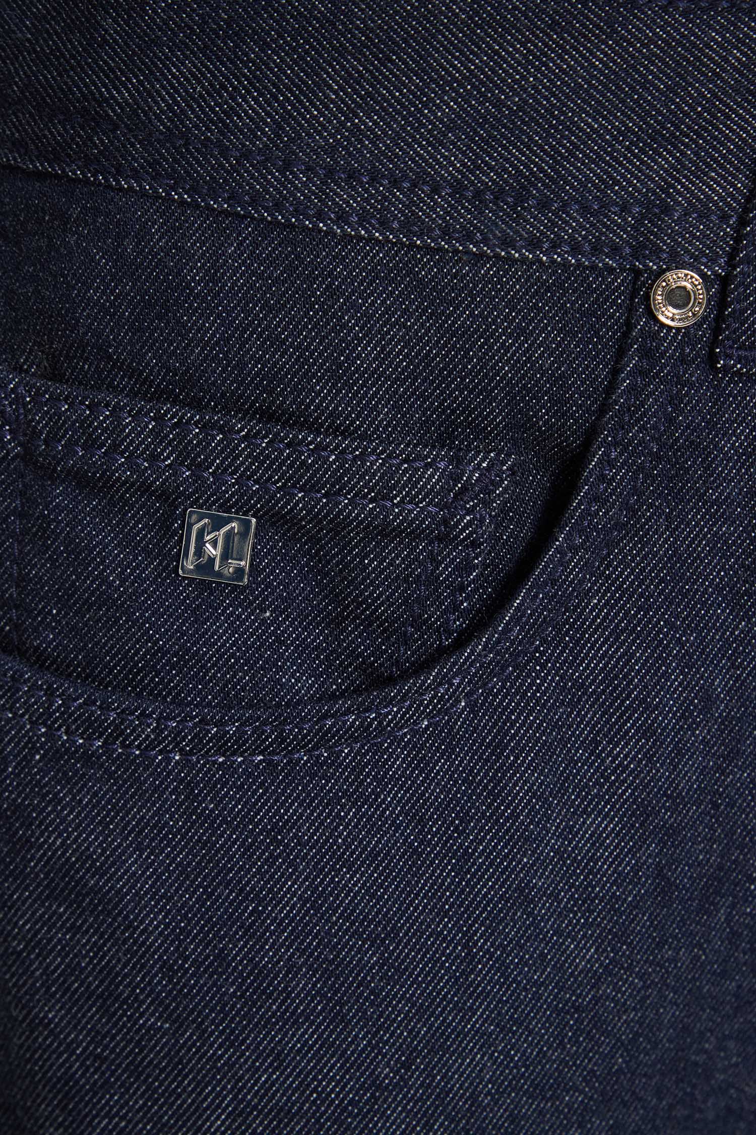 Чоловічі темно-сині джинси Karl Lagerfeld 561884.265501;606