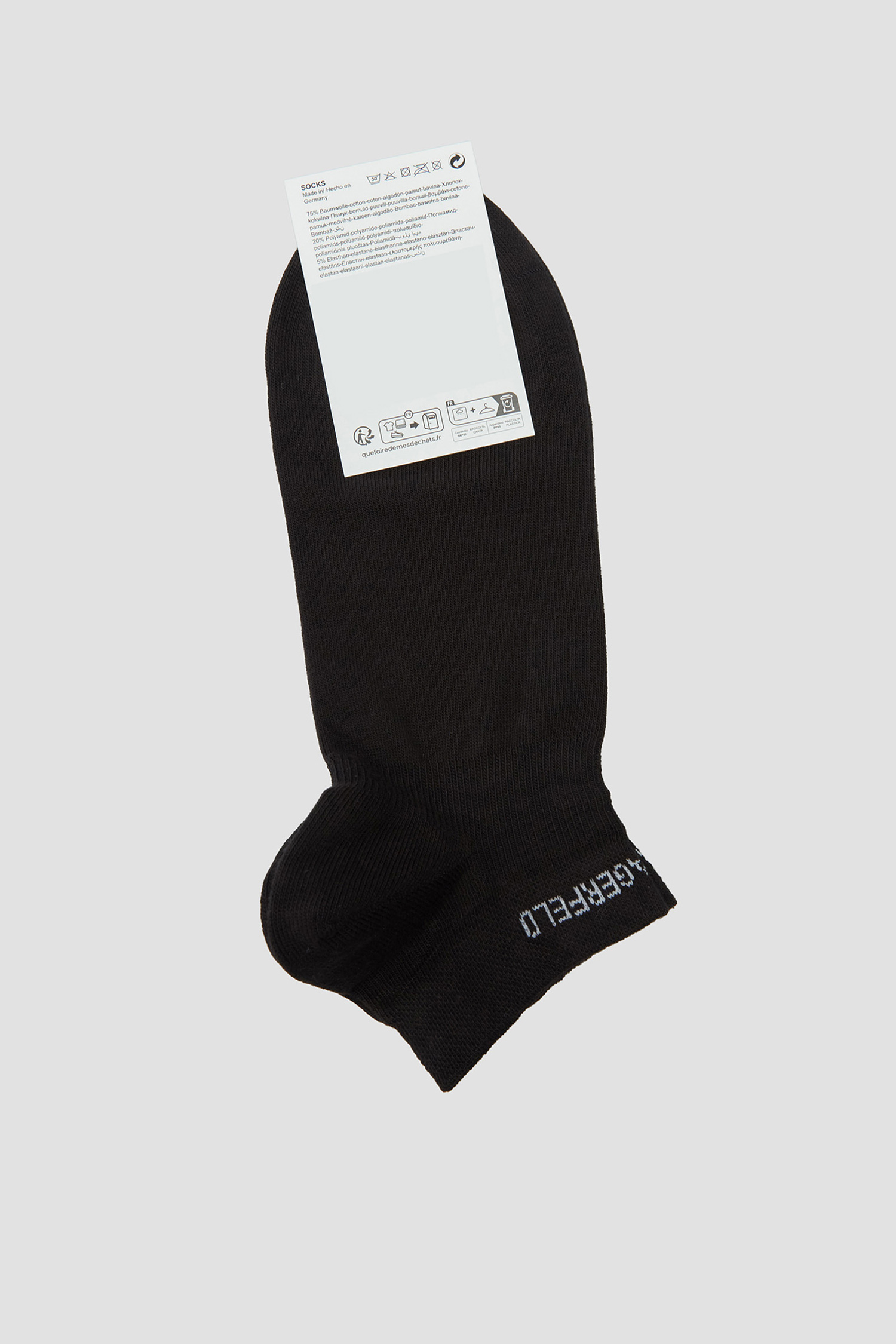 Чоловічі чорні шкарпетки Karl Lagerfeld 542102.805505;990