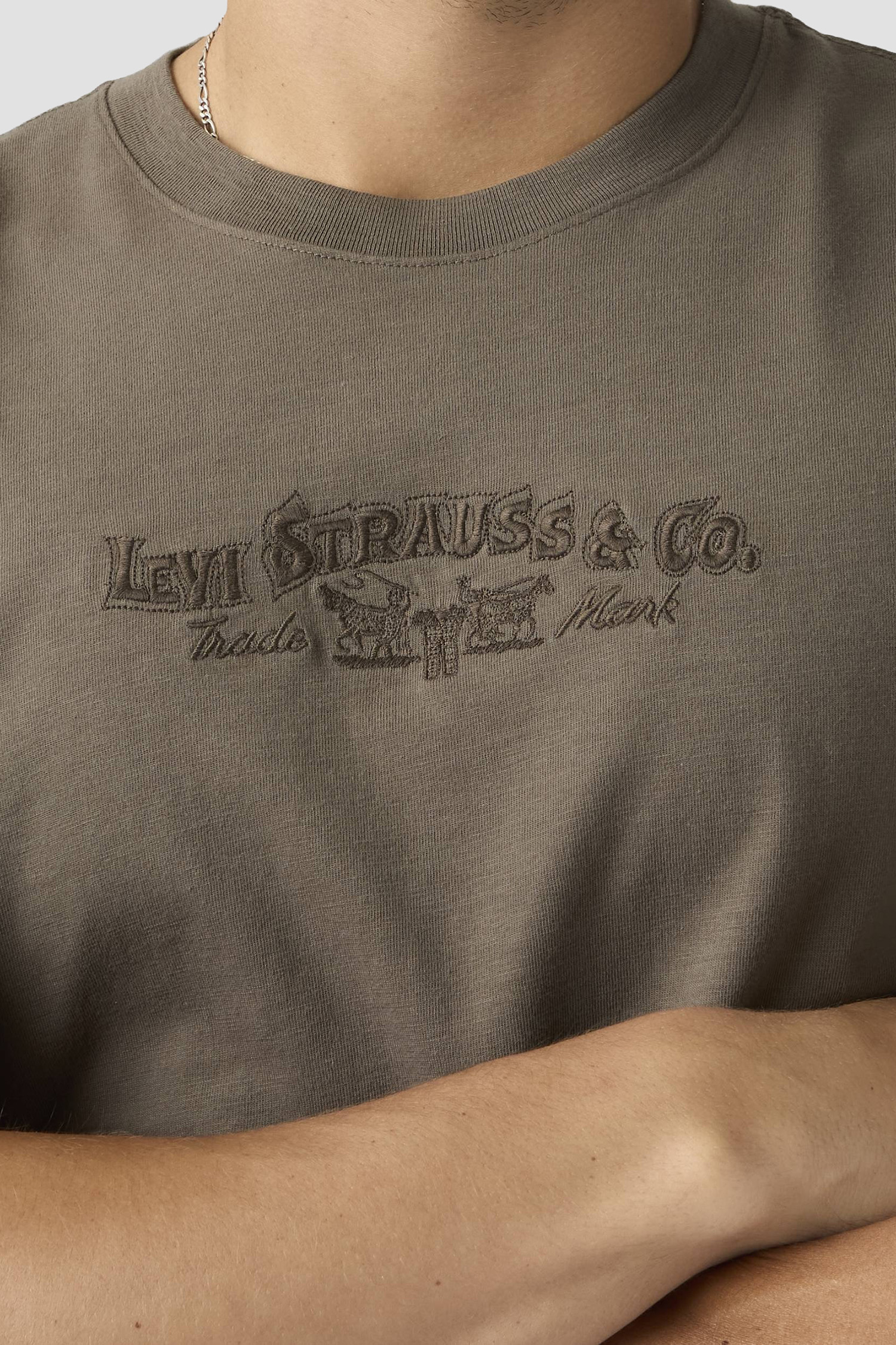 Чоловіча коричнева футболка Levi’s® 16143;2378