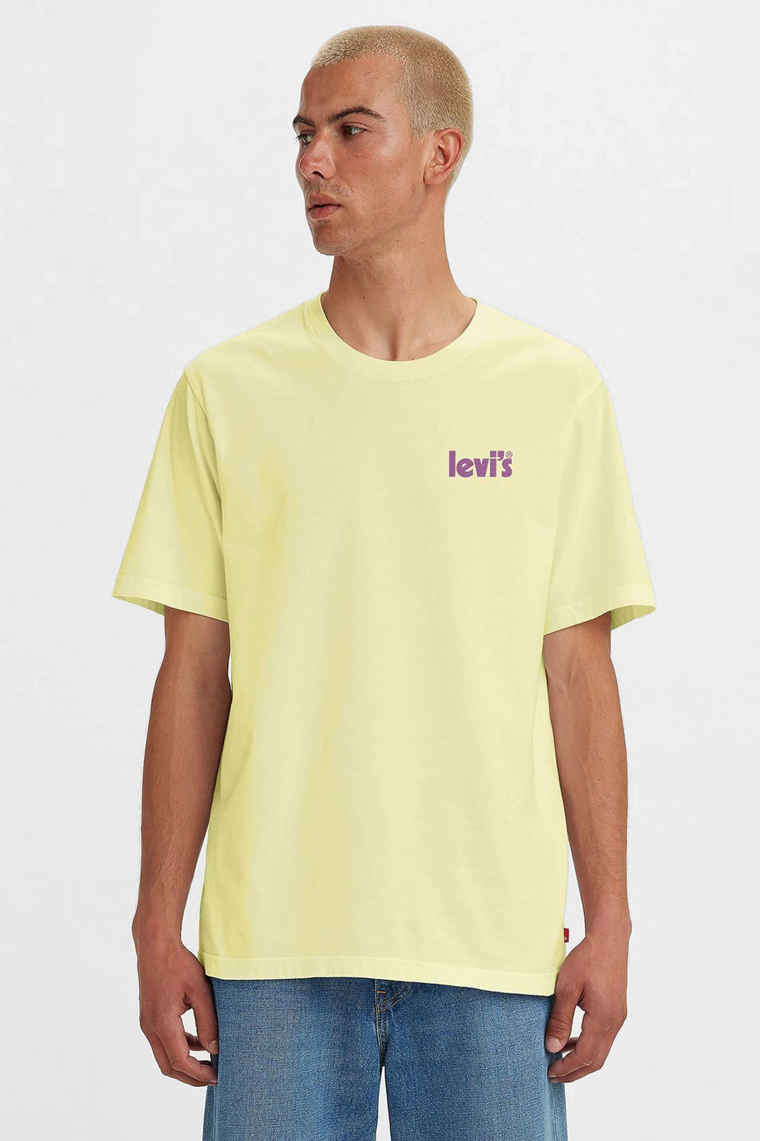 Мужская желтая футболка Levi’s® 16143;1045