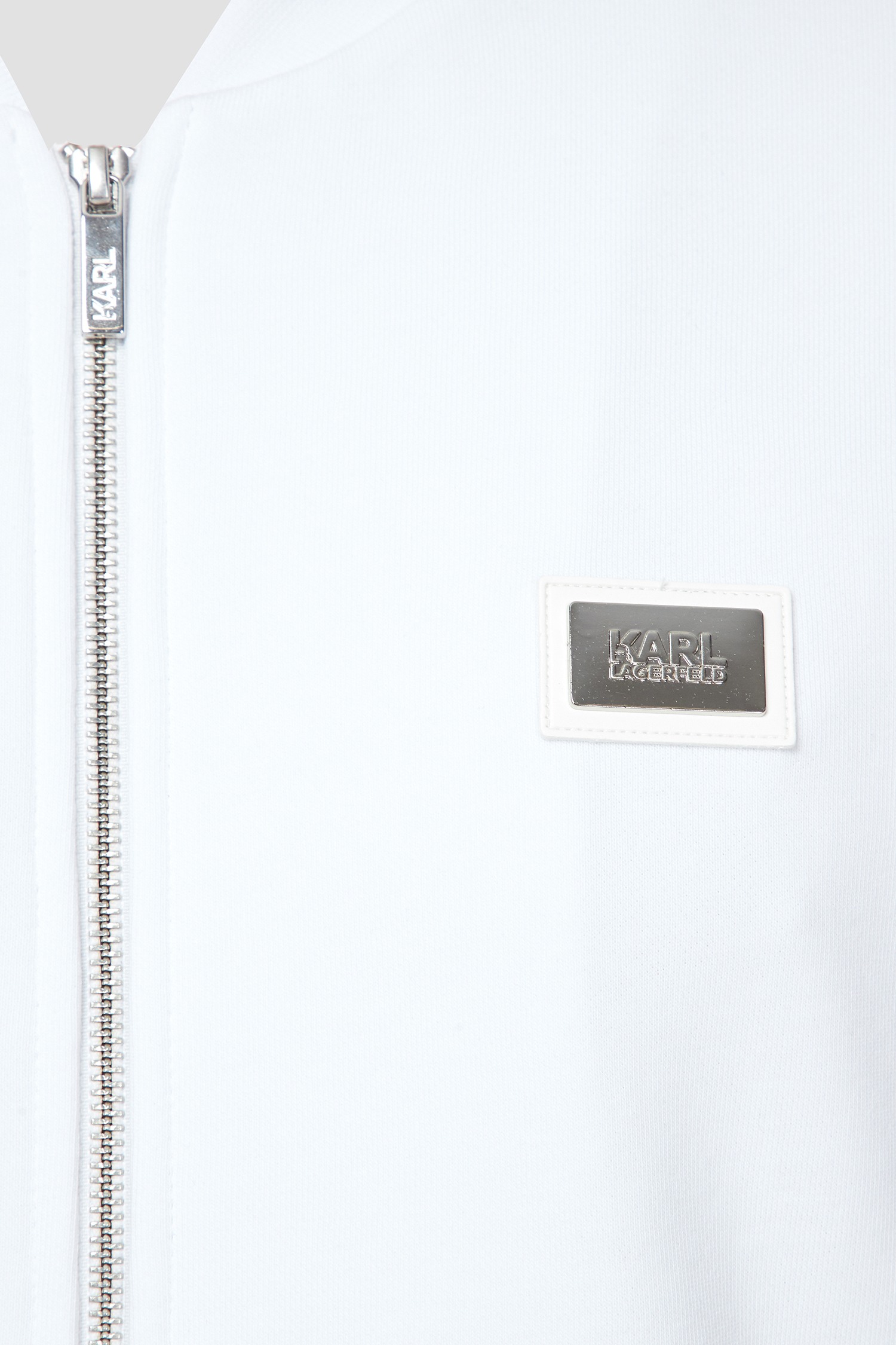Чоловіча біла спортивна кофта Karl Lagerfeld 532900.705030;10