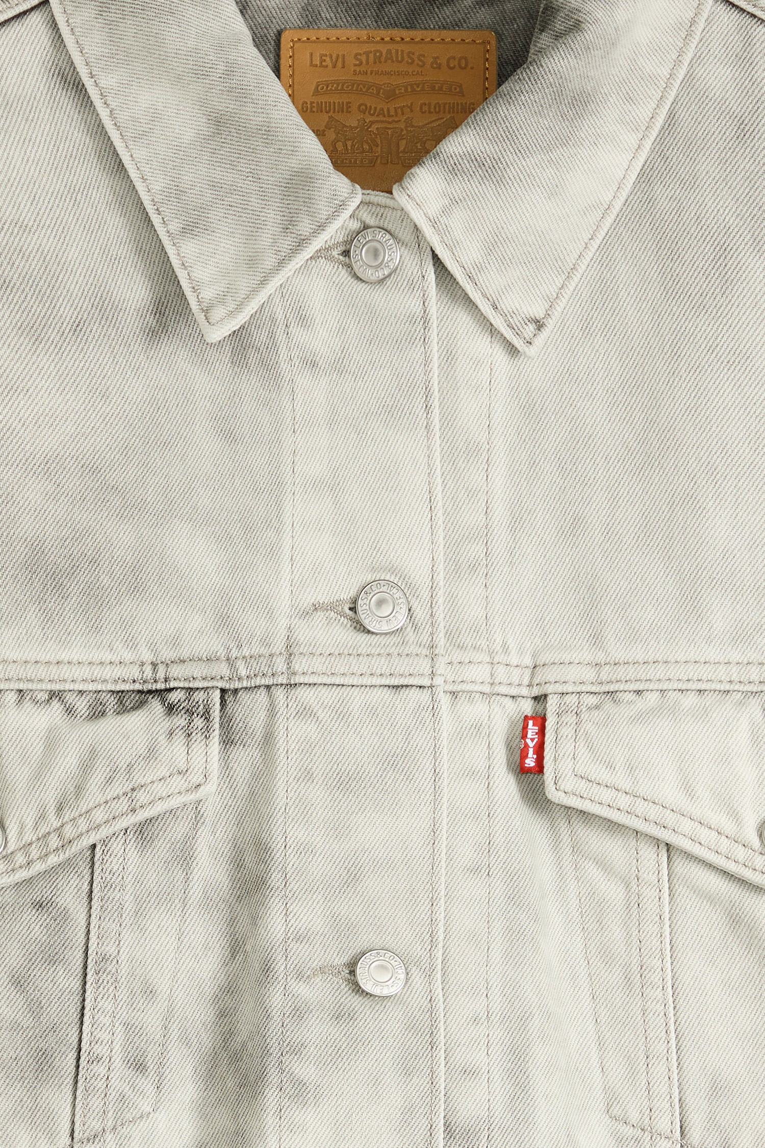 Женская серая джинсовая куртка Levi’s® A3472;0017