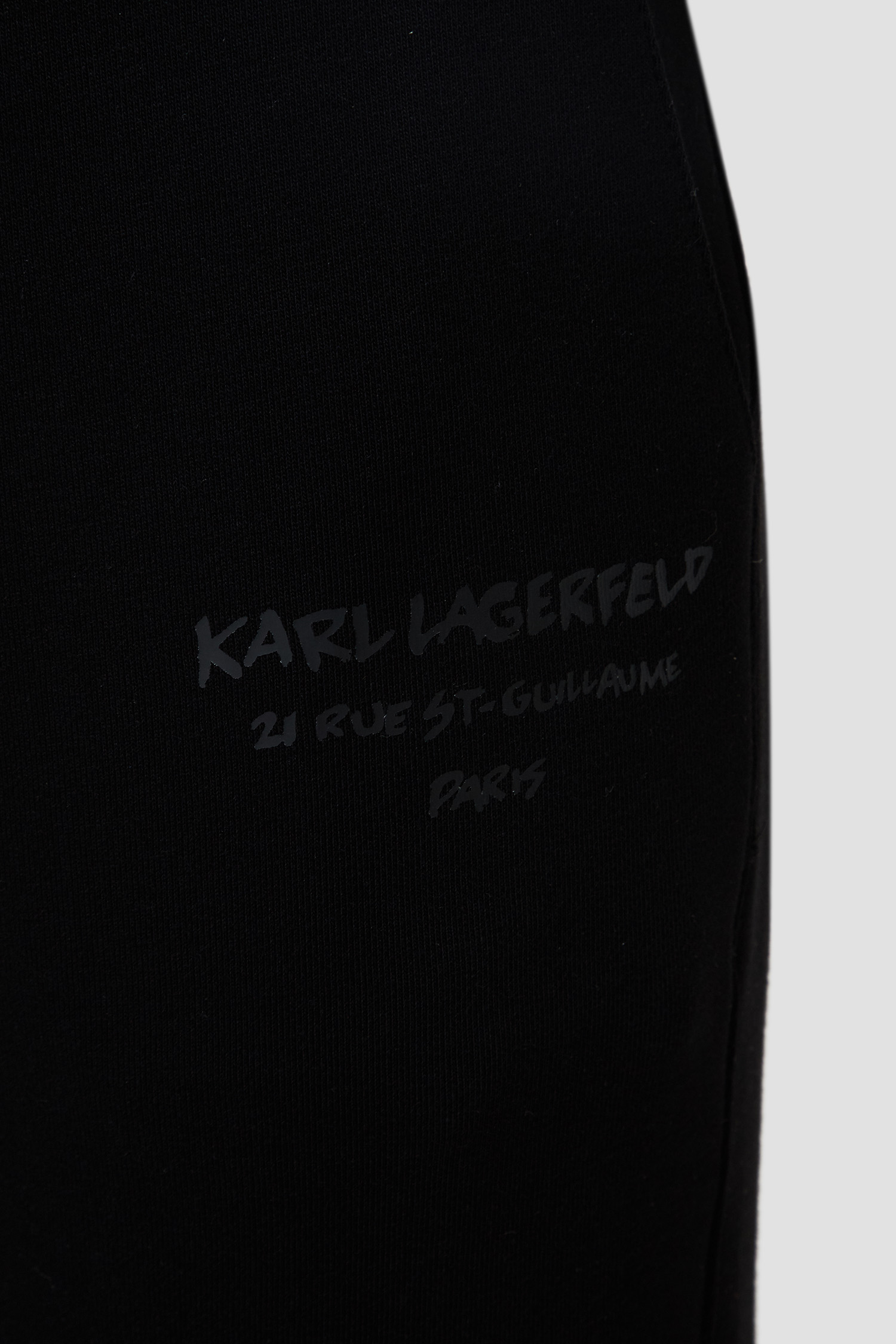 Мужские черные спортивные брюки Karl Lagerfeld 533910.705412;990