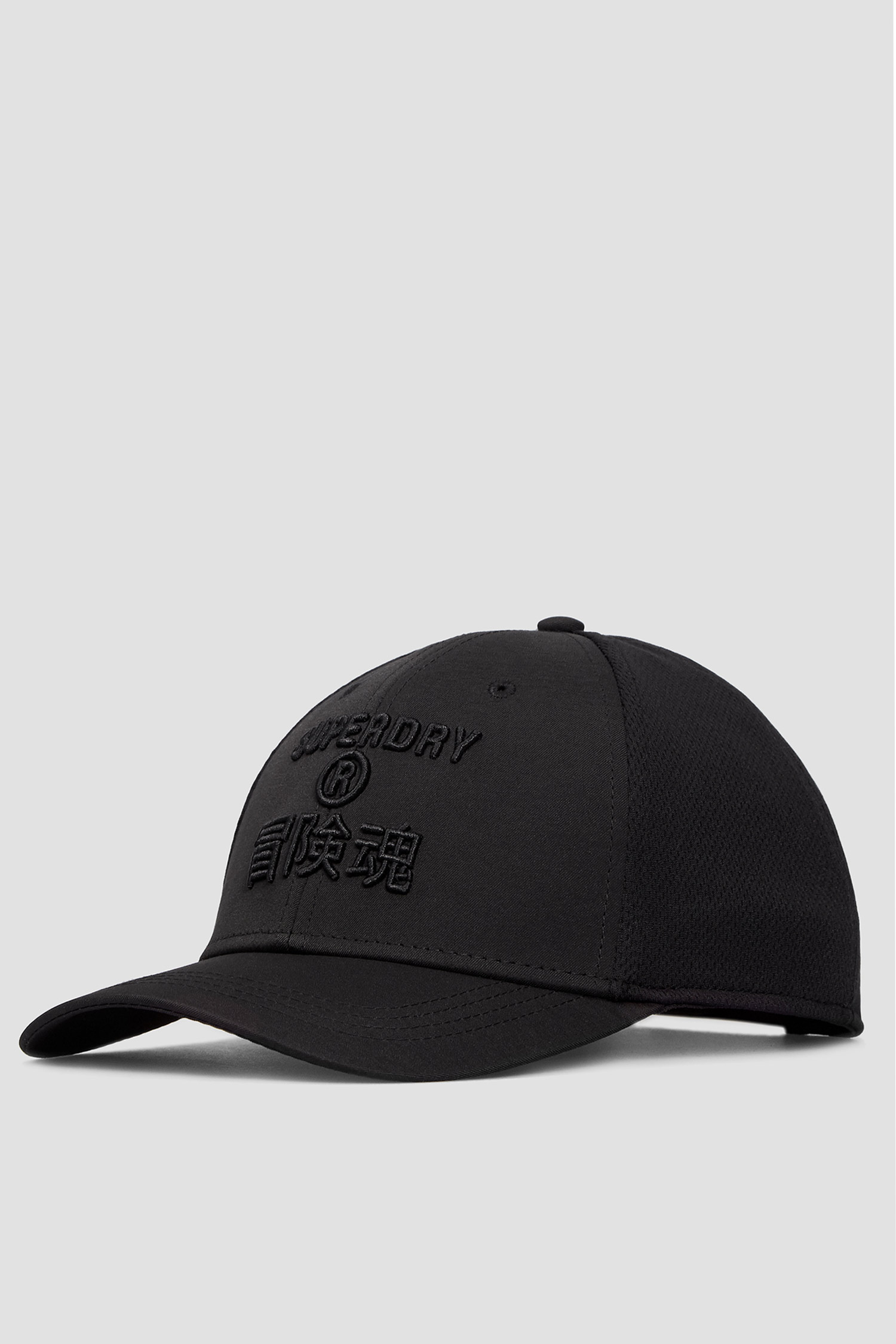 Мужская черная кепка SuperDry MS410026A;02A