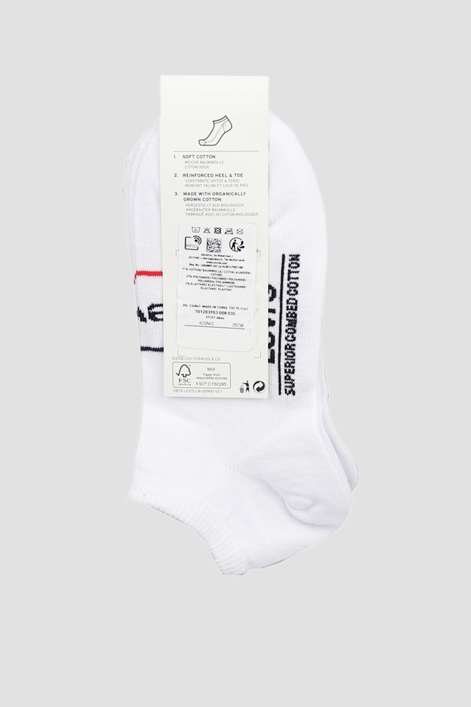 Белые носки (2 пары) Levi’s® 701203953;008