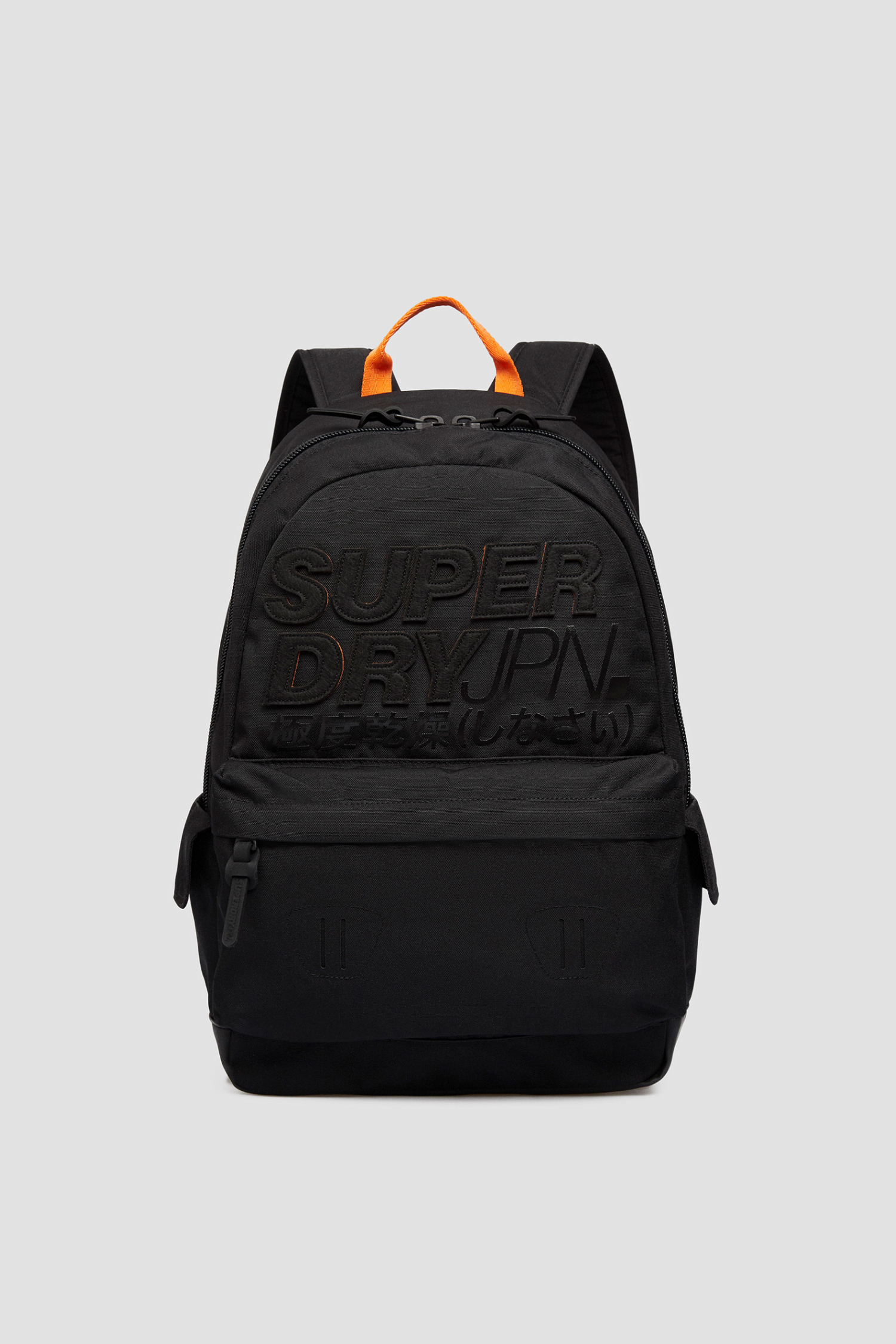 Чорний рюкзак для хлопців SuperDry M9110117A;02A