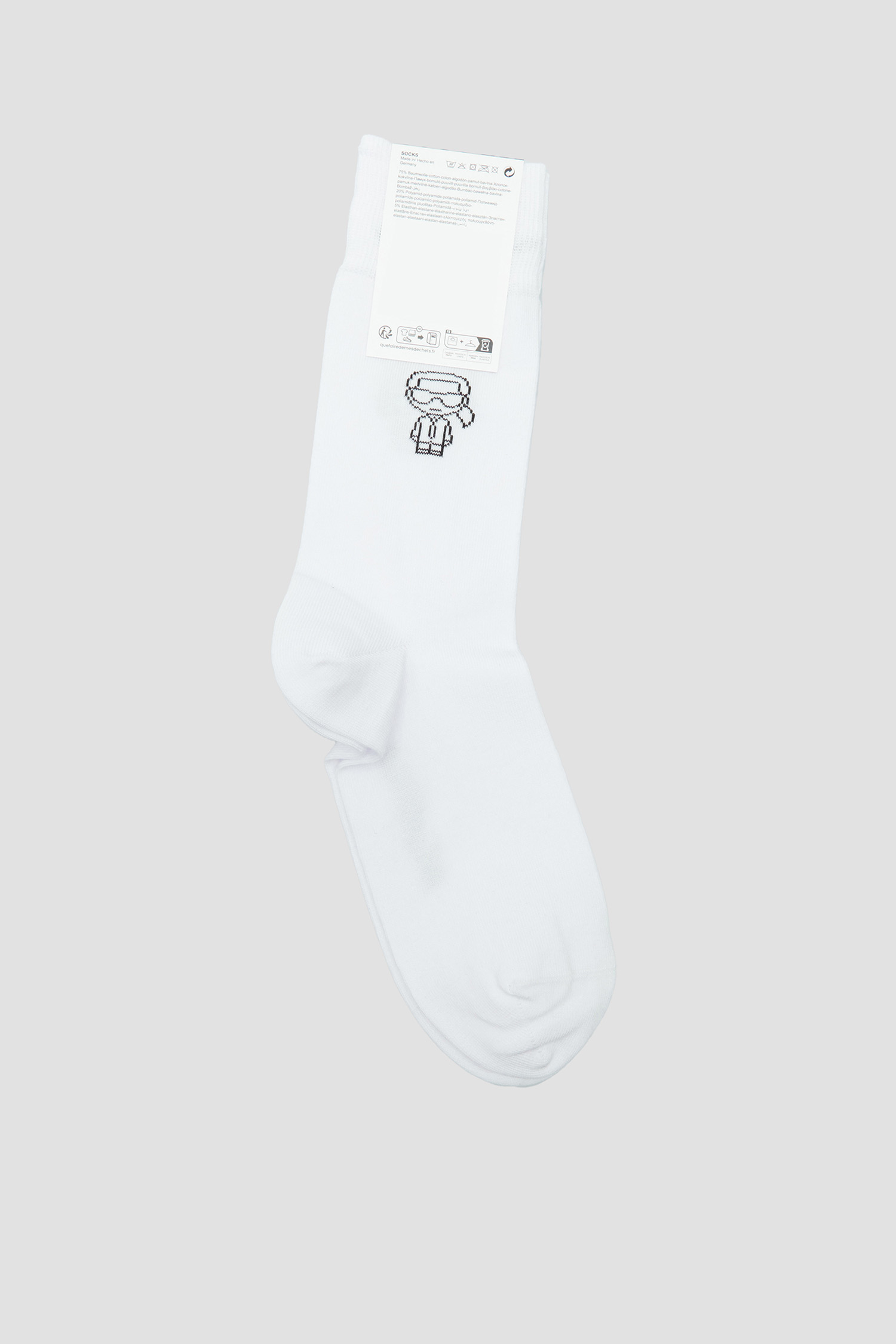 Мужские белые носки Karl Lagerfeld 542102.805512;10