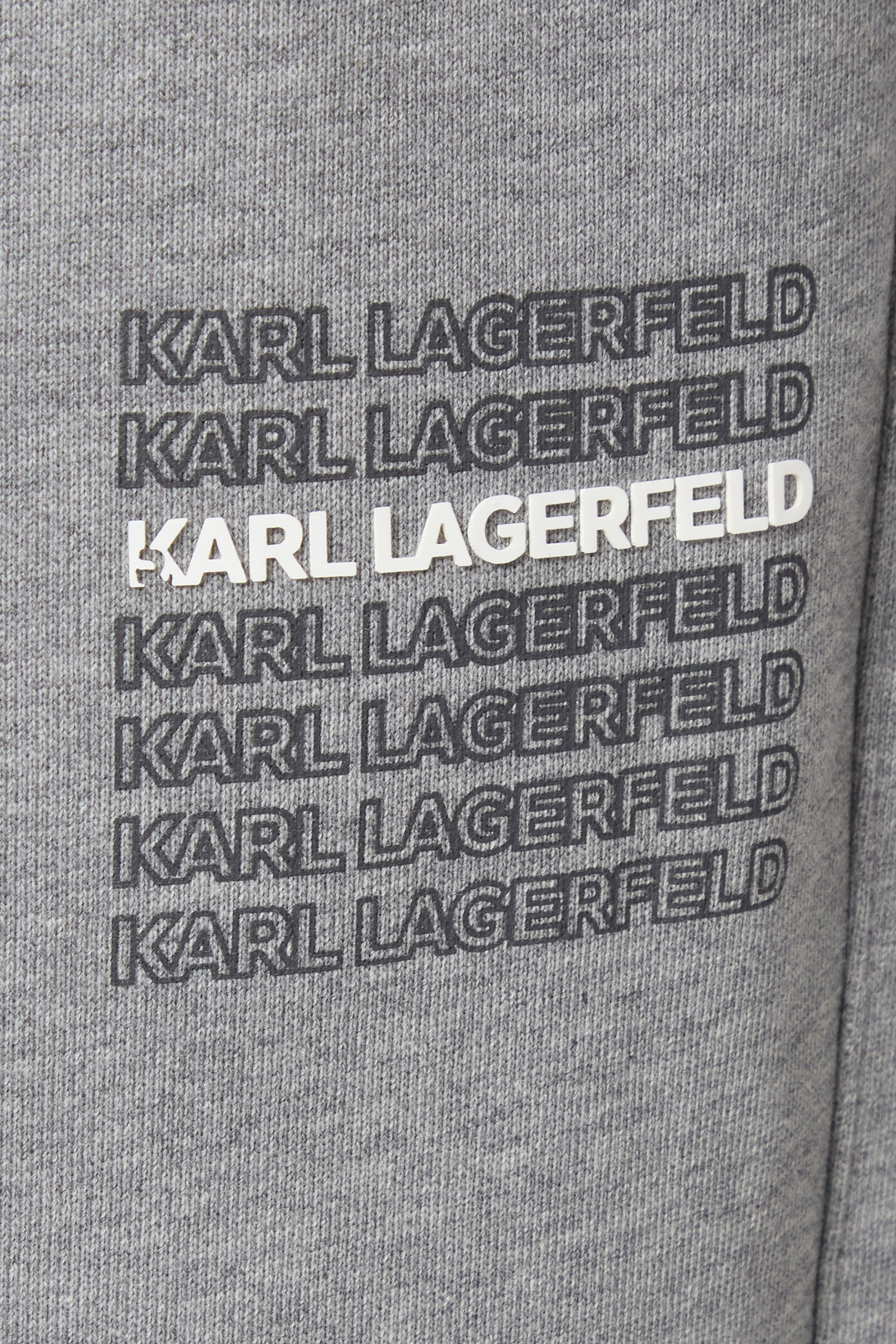 Мужские серые спортивные брюки Karl Lagerfeld 554906.705129;941