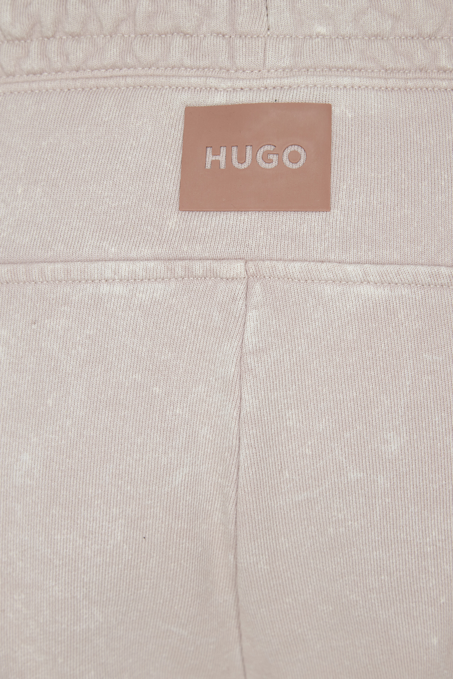 Чоловічі бежеві спортивні штани HUGO 50505306;267