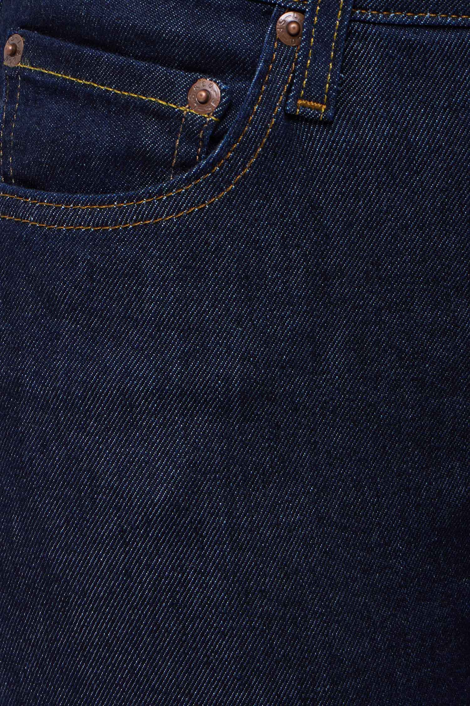 Женские темно-синие джинсы 723 Levi’s® 008SY;0001