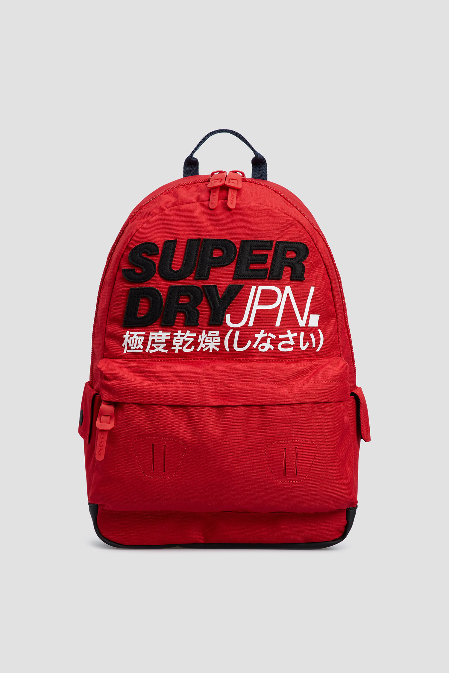 Червоний рюкзак для хлопців SuperDry M9110117A;17I
