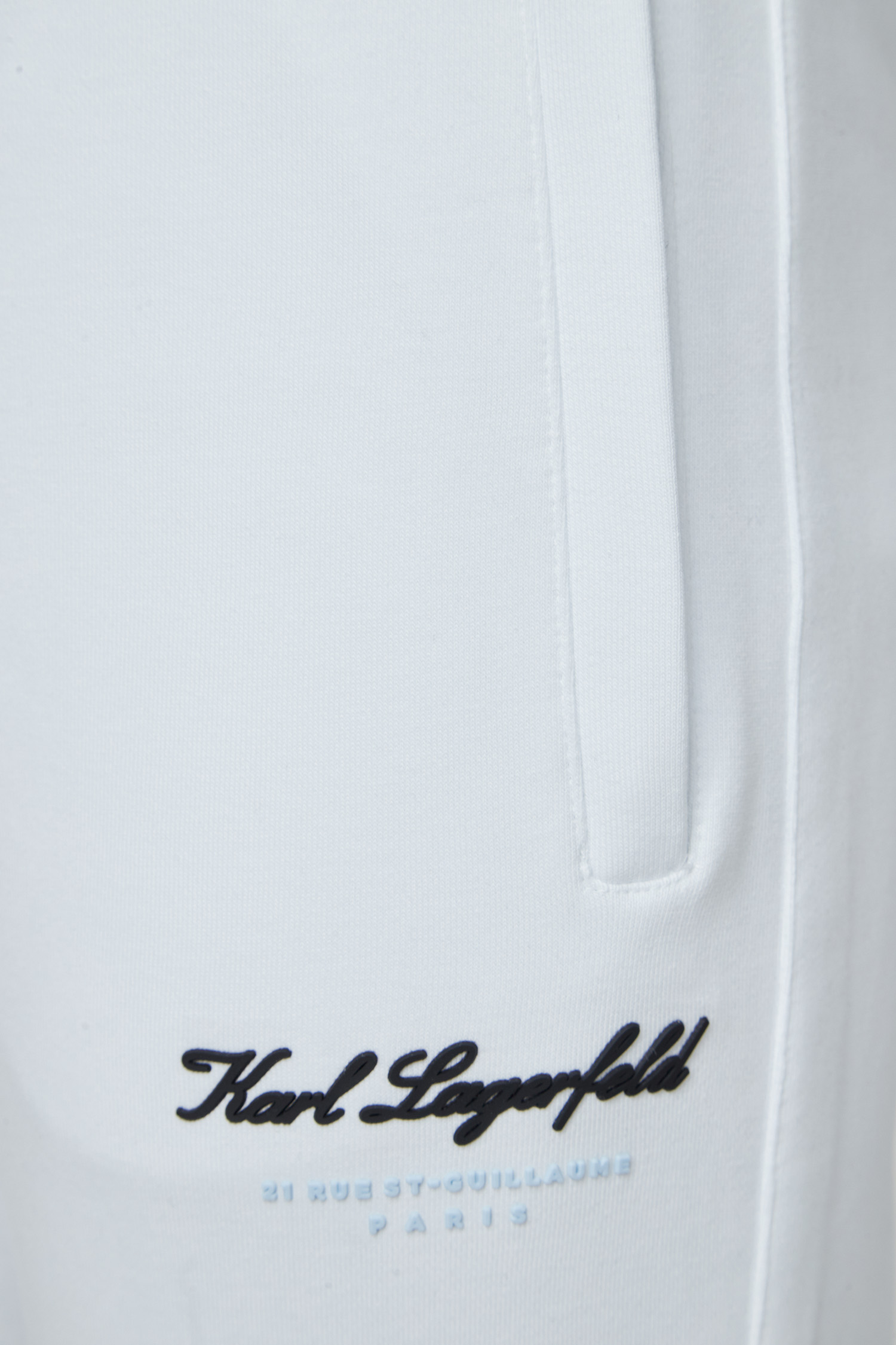 Чоловічі білі спортивні штани Karl Lagerfeld 541900.705406;10