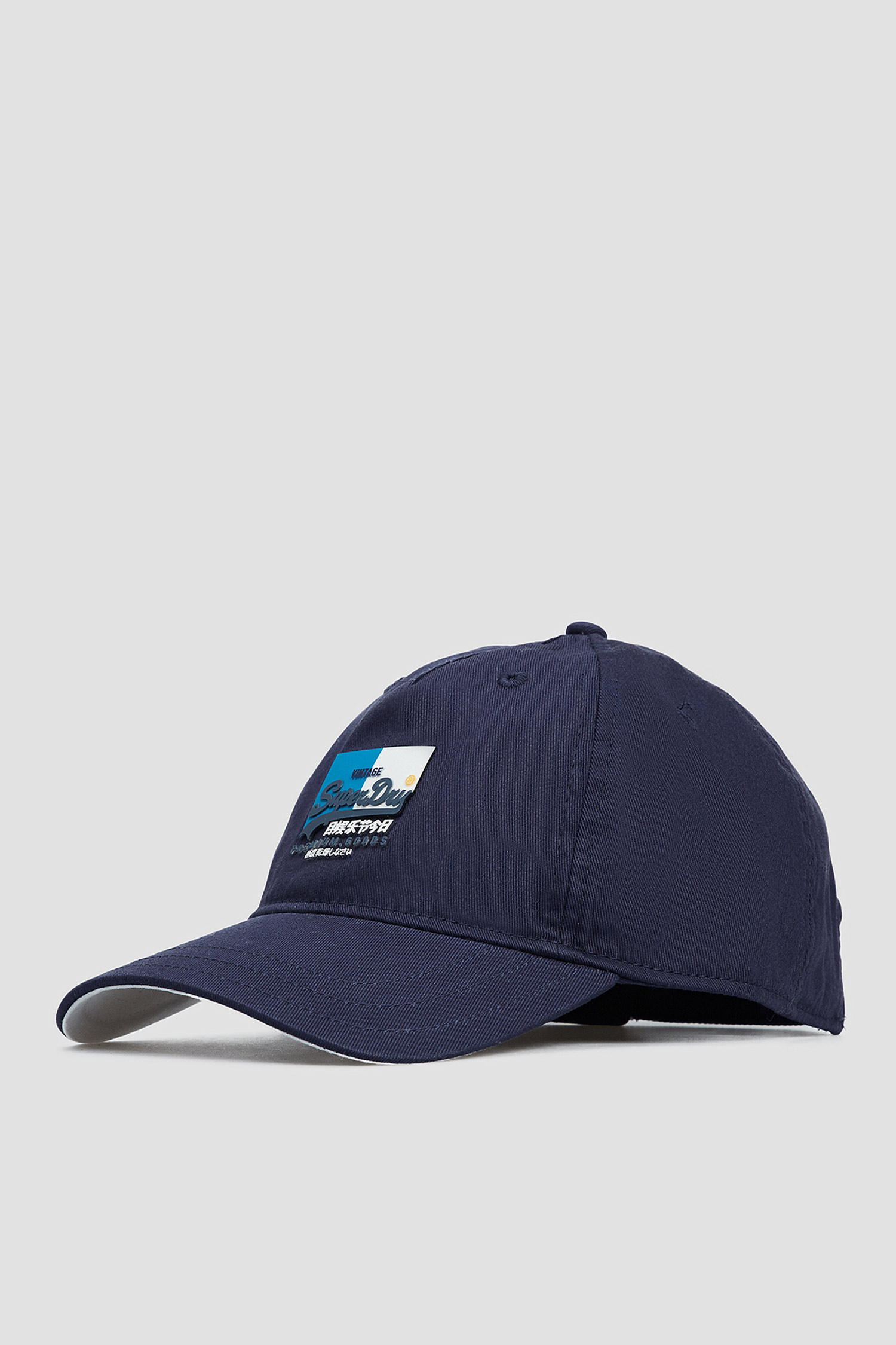 Темно-синяя кепка для парней SuperDry M9010064A;24S