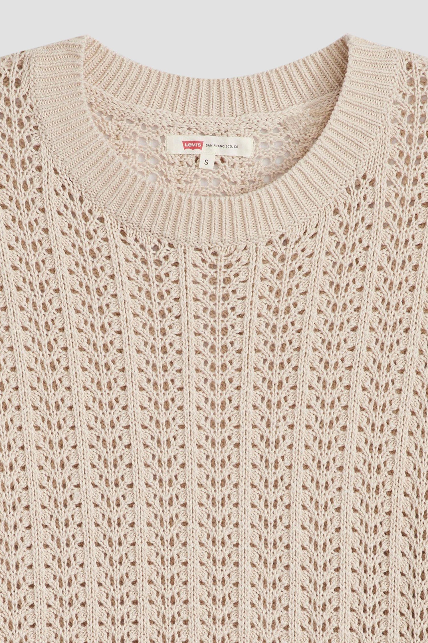 Женский бежевый джемпер Levi’s® 0013A;0000