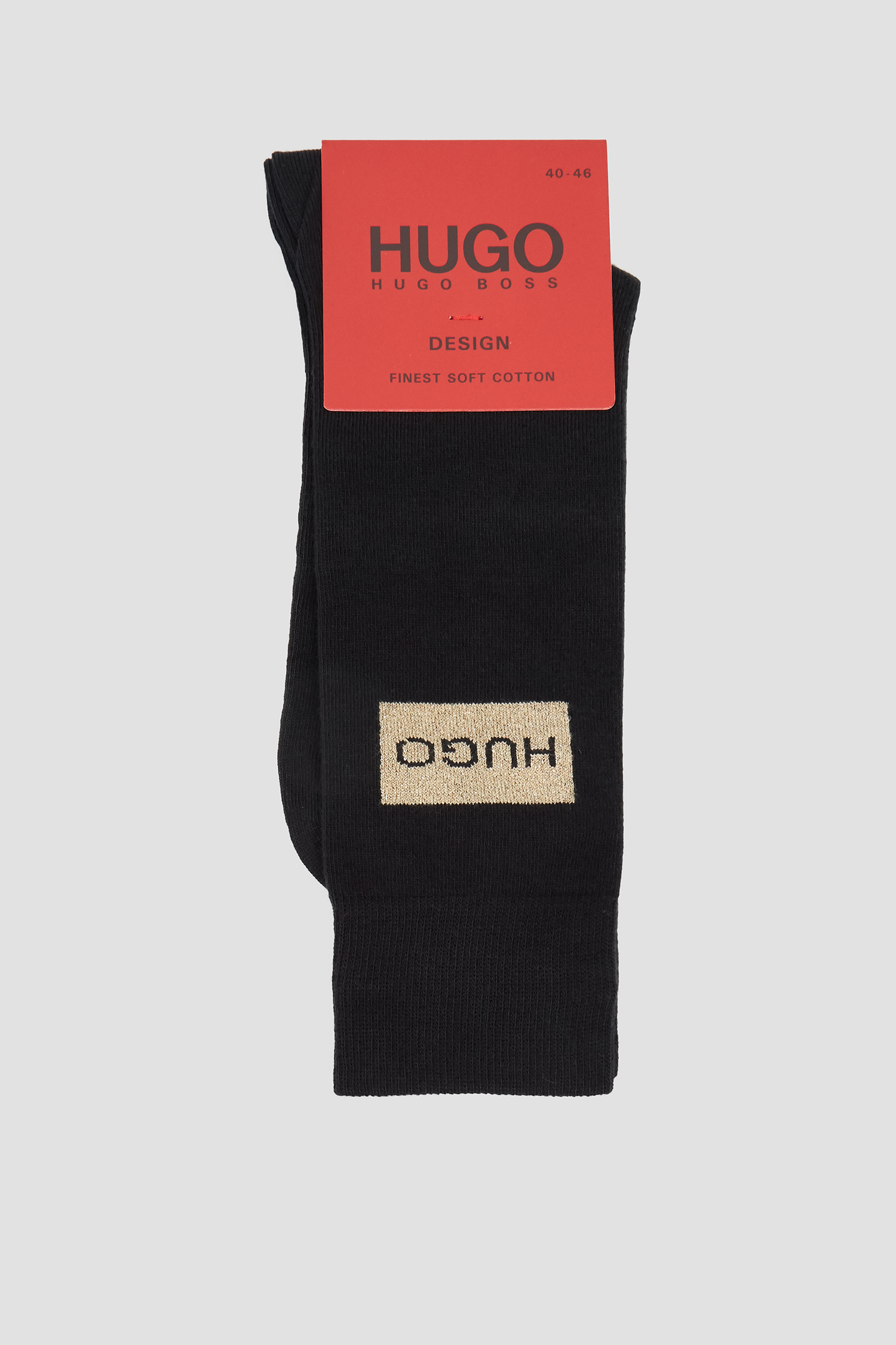 Чоловічі чорні шкарпетки (2 пари) HUGO 50445683;001