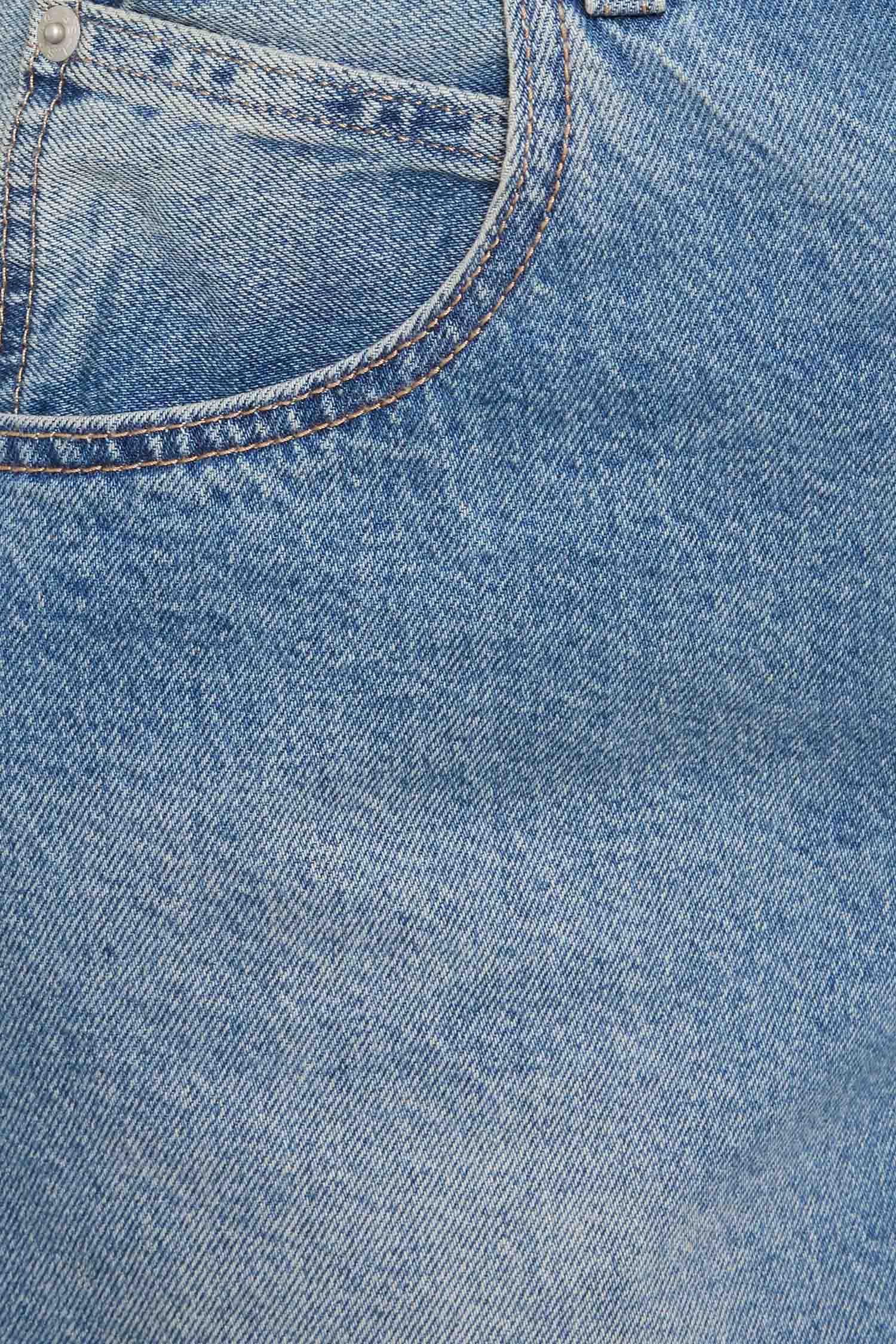 Женские синие джинсовые шорты Levi’s® 005DT;0002