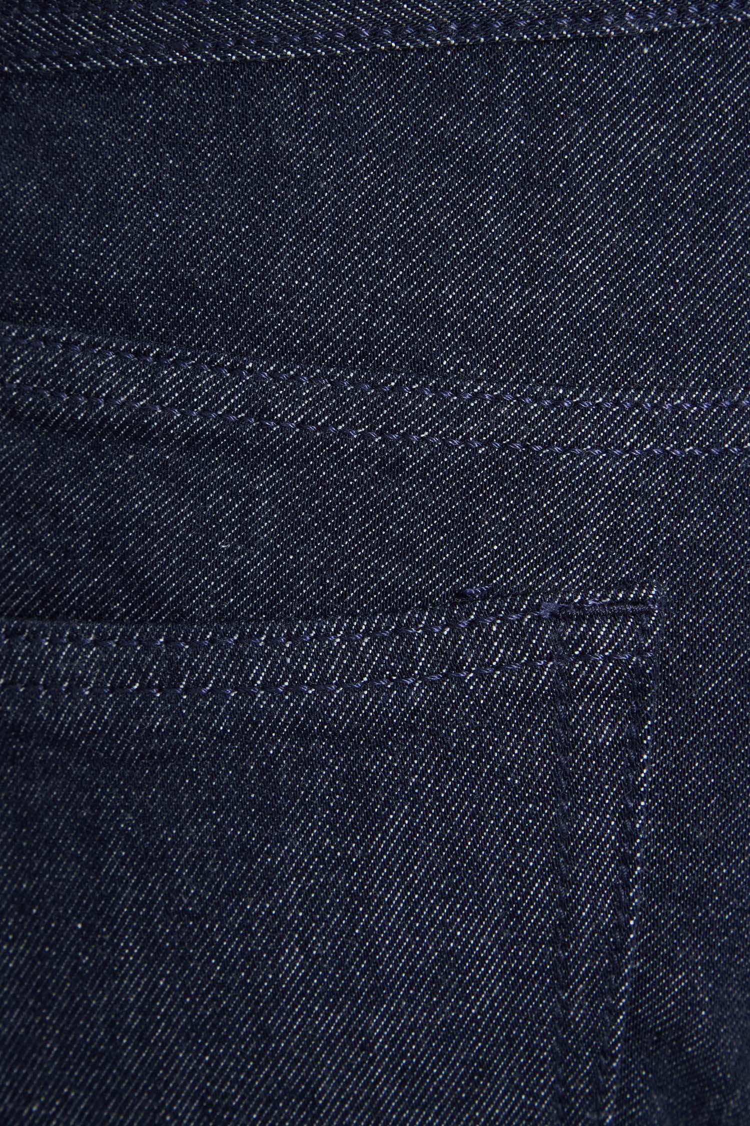 Чоловічі темно-сині джинси Karl Lagerfeld 561884.265501;606