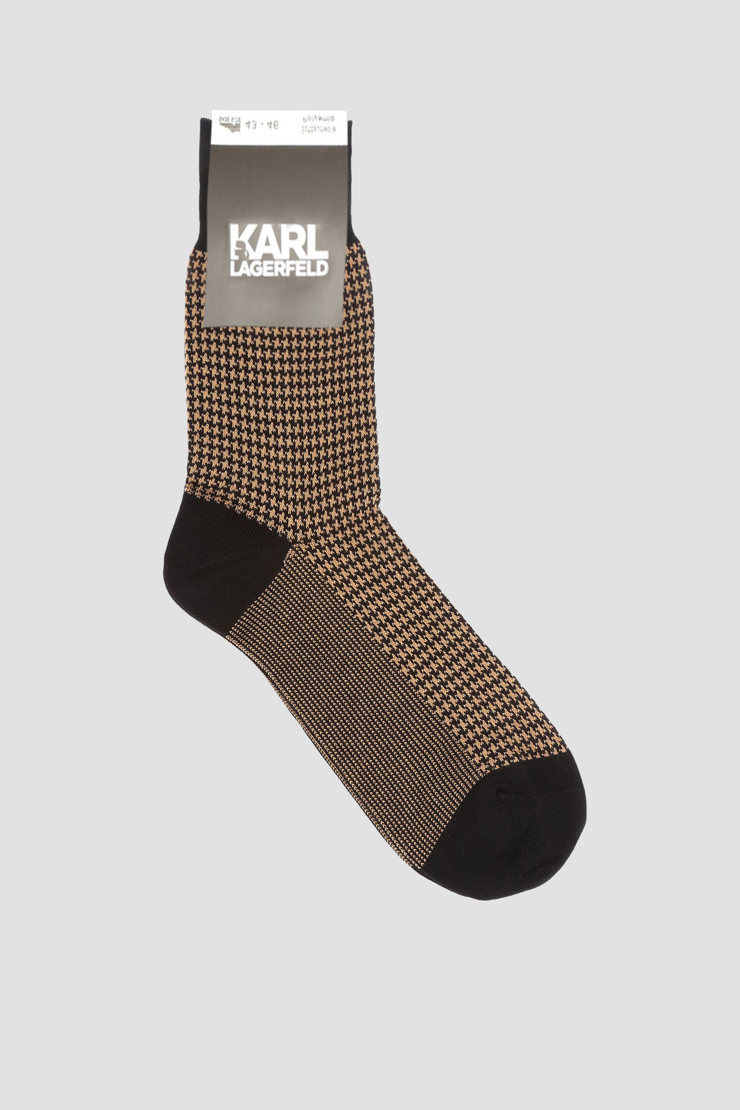 Мужские коричневые носки Karl Lagerfeld 582101.805505;430