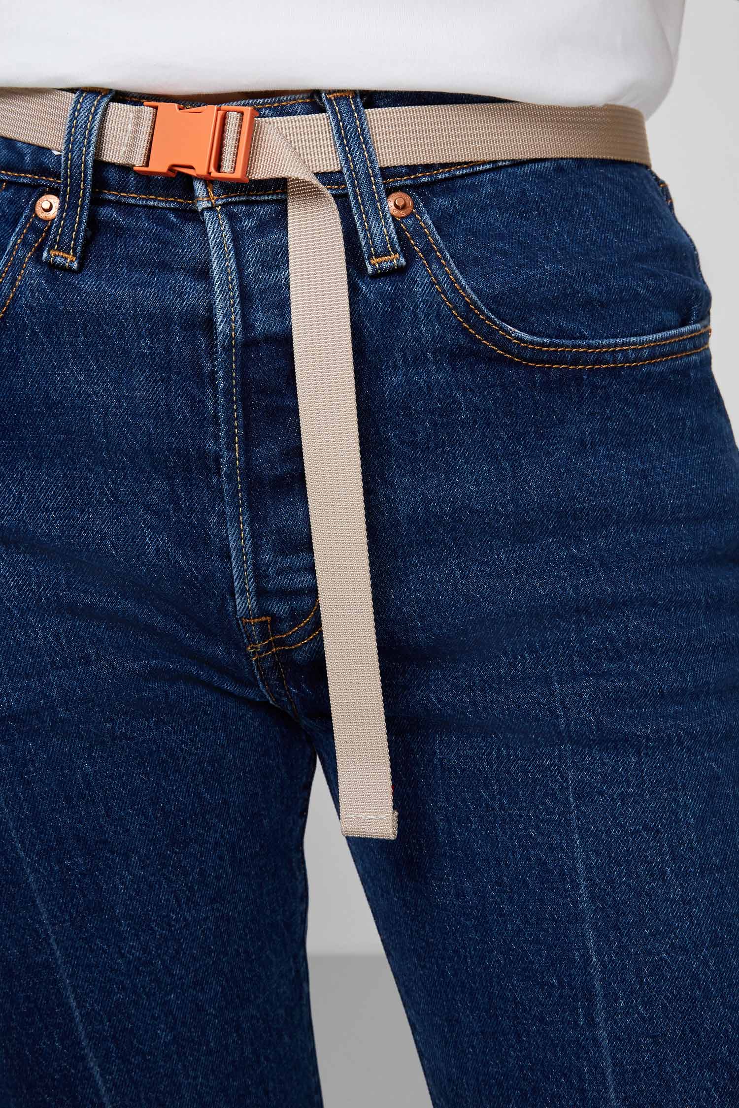 Жіночий бежевий ремінь Levi’s® 231744;7.23