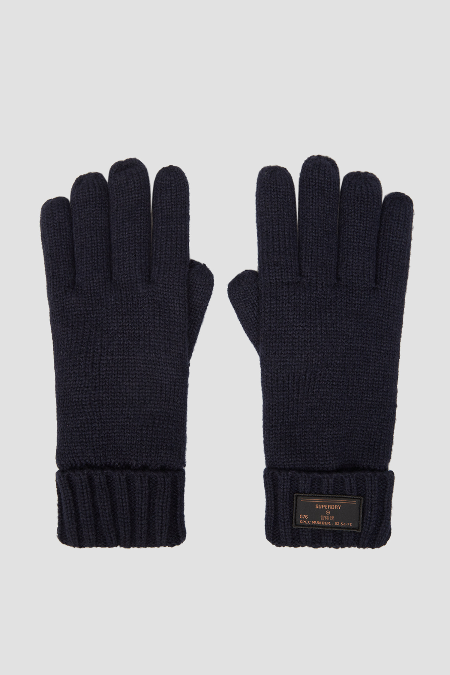 Темно-сині рукавички для хлопців SuperDry M9310002A;T7Y