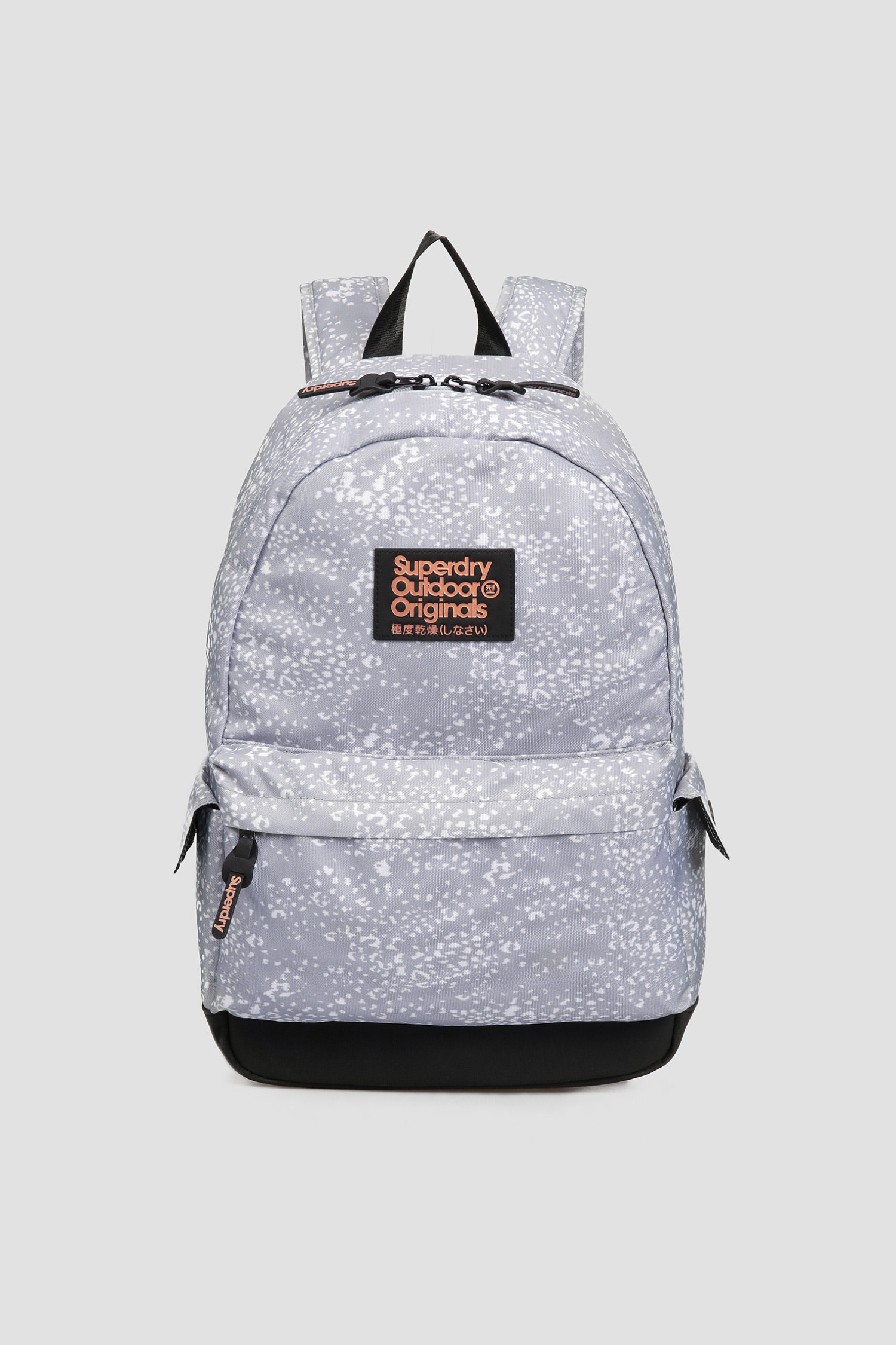 Серый рюкзак с узором для девушек SuperDry W9110073A;P6M