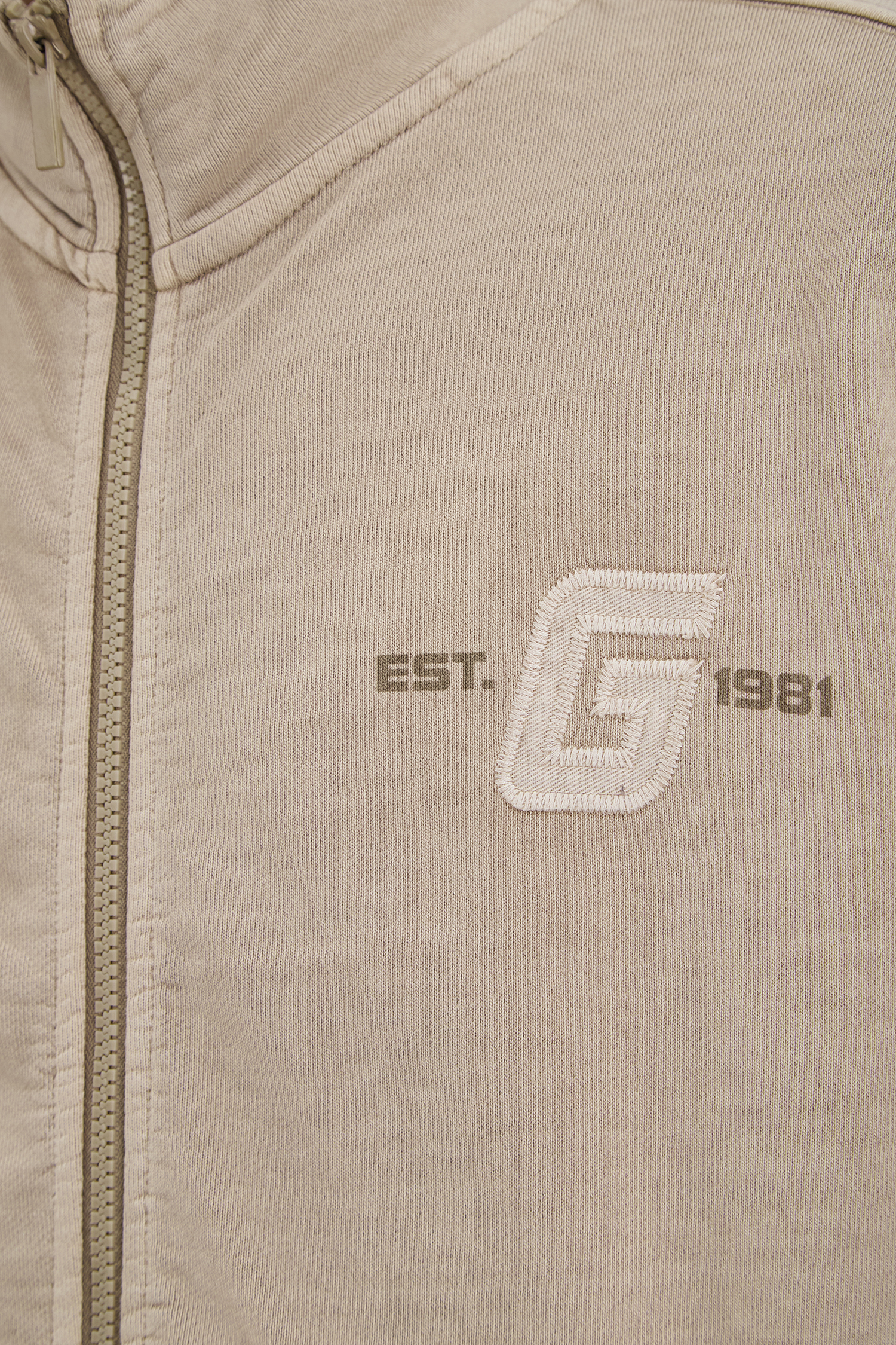 Мужская бежевая спортивная кофта Guess Z5RQ08.KCE90;G1CA