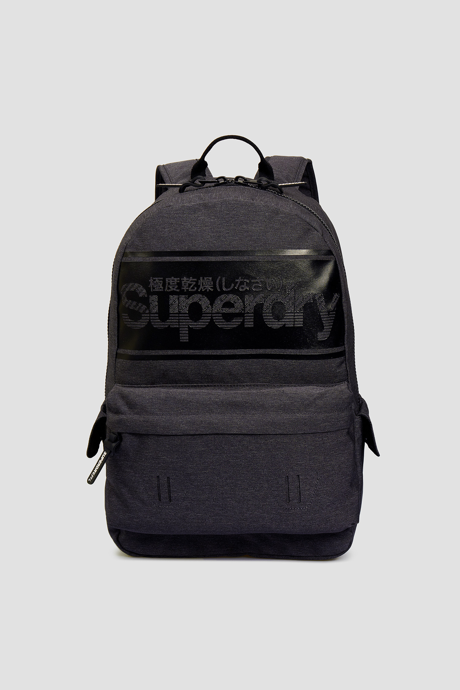 Темно-серый рюкзак для парней SuperDry M9110073A;04Q