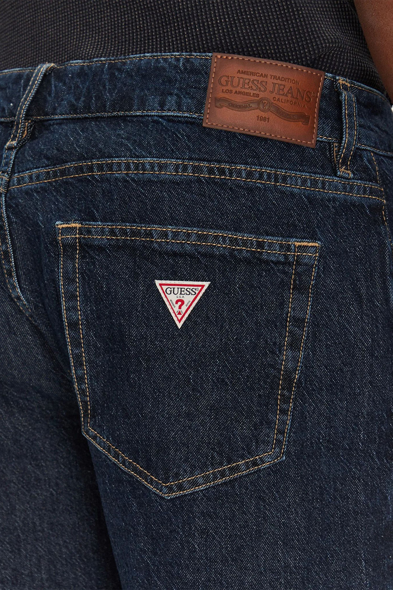 Чоловічі темно-сині джинсові шорти Guess Jeans M4YD37.D5M55;GAD1