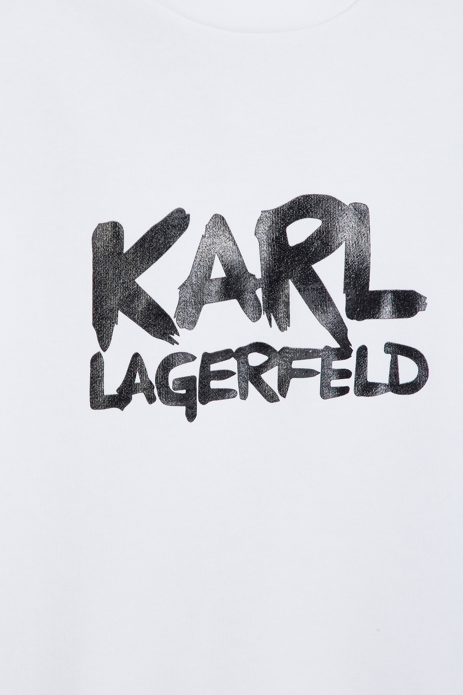 Мужской белый свитшот Karl Lagerfeld 531900.705280;10