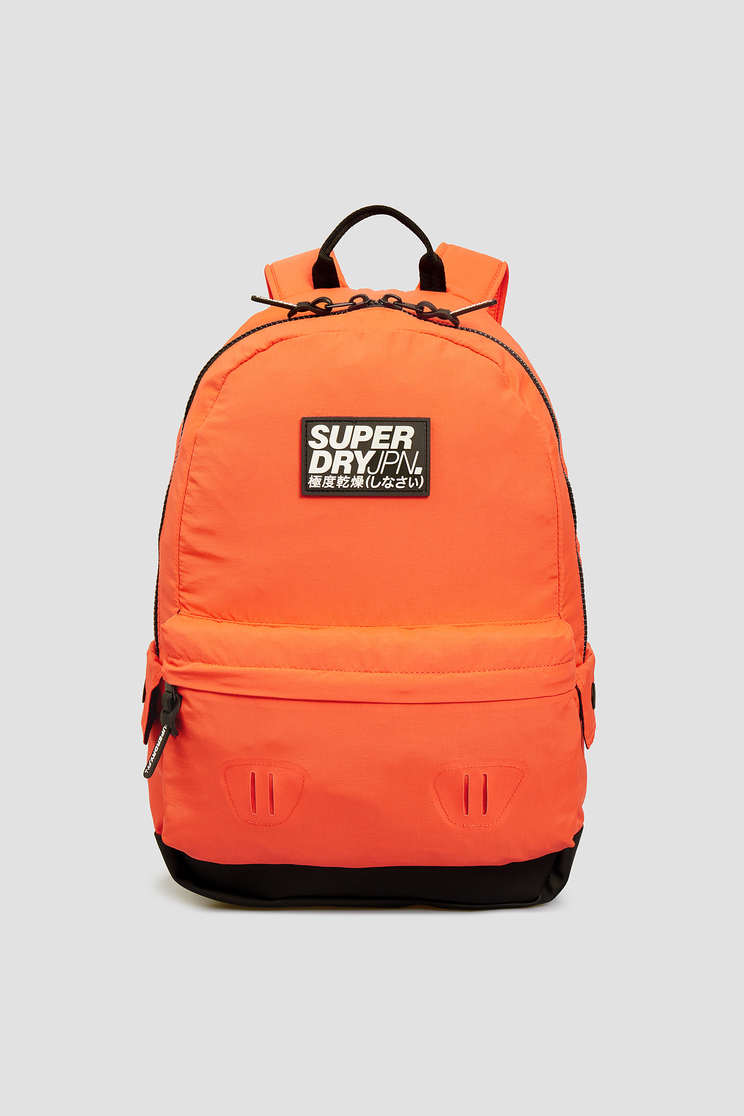 Чоловічий помаранчевий рюкзак SuperDry M9110057A;DHB