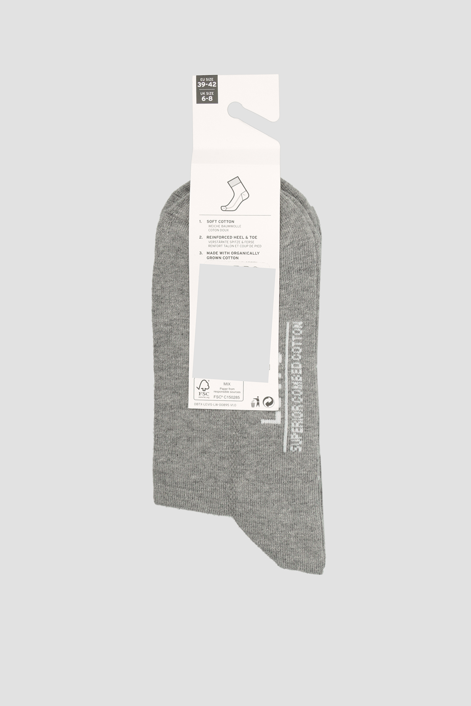 Сірі шкарпетки (2 пари) Levi’s® 701210567;009