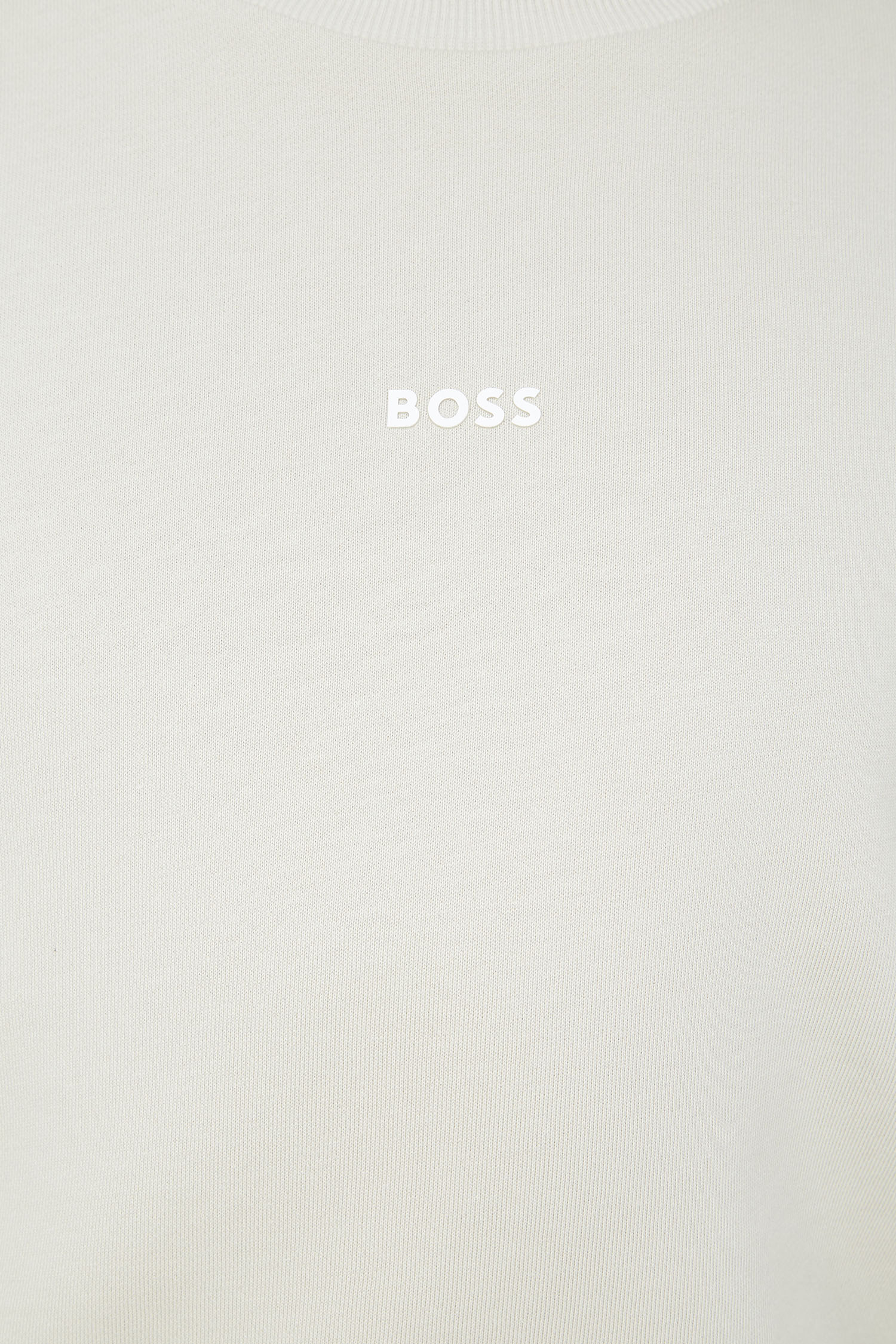 Чоловічий бежевий світшот BOSS 50514541;271