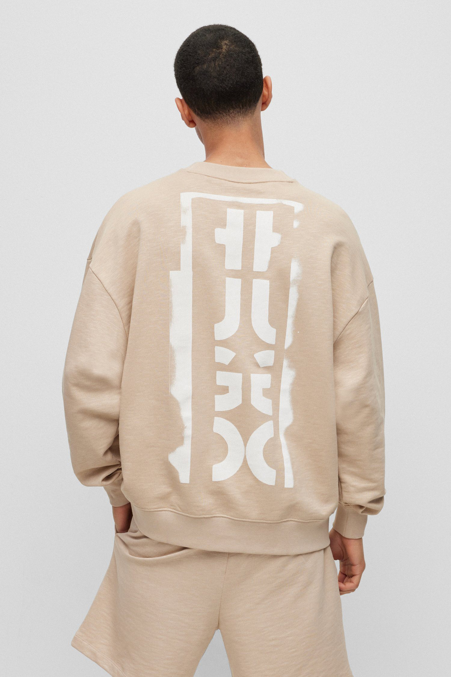 Мужской бежевый свитшот HUGO 50487526;274