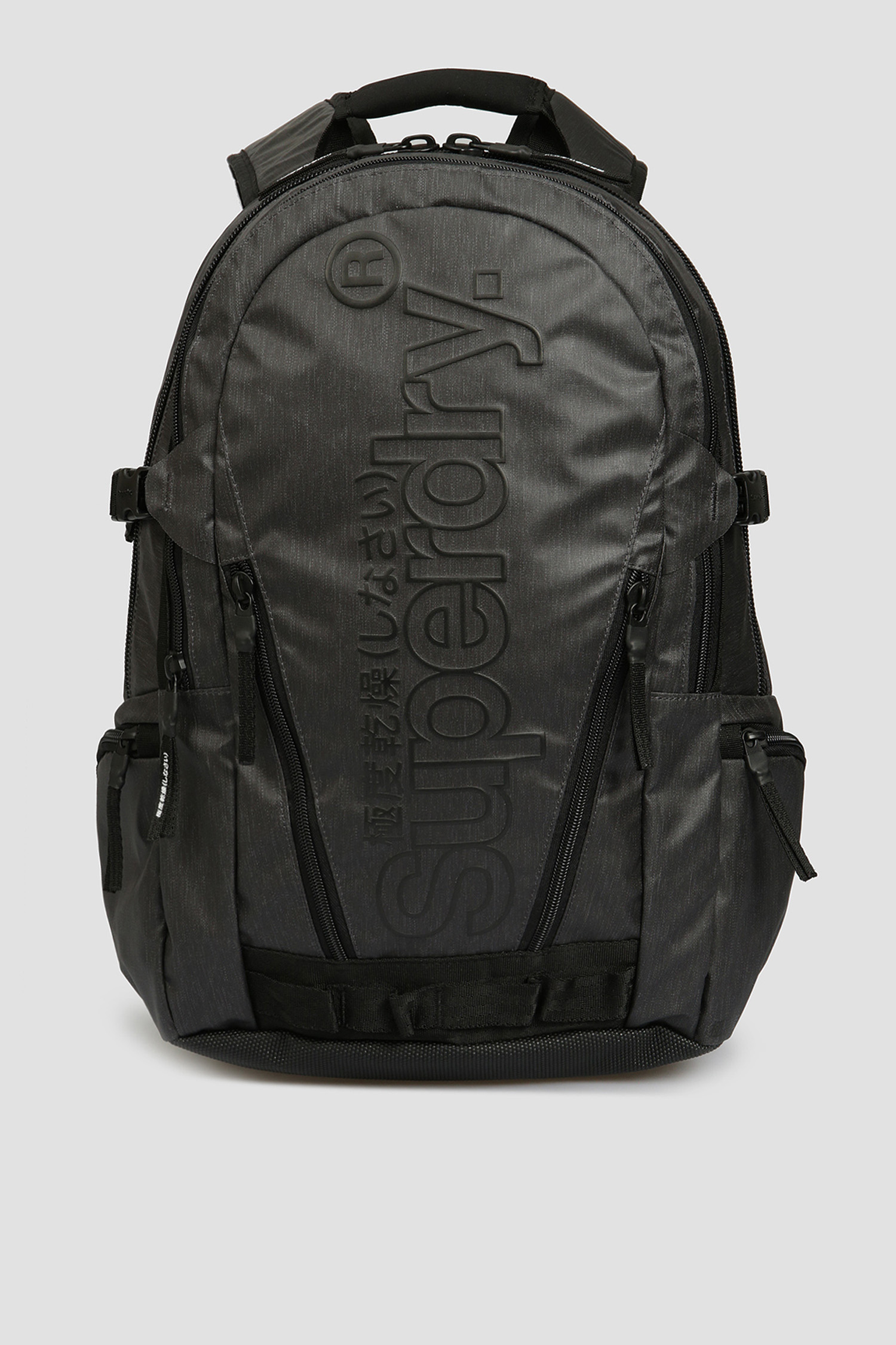 Чорний рюкзак для хлопців SuperDry M9110026A;02A