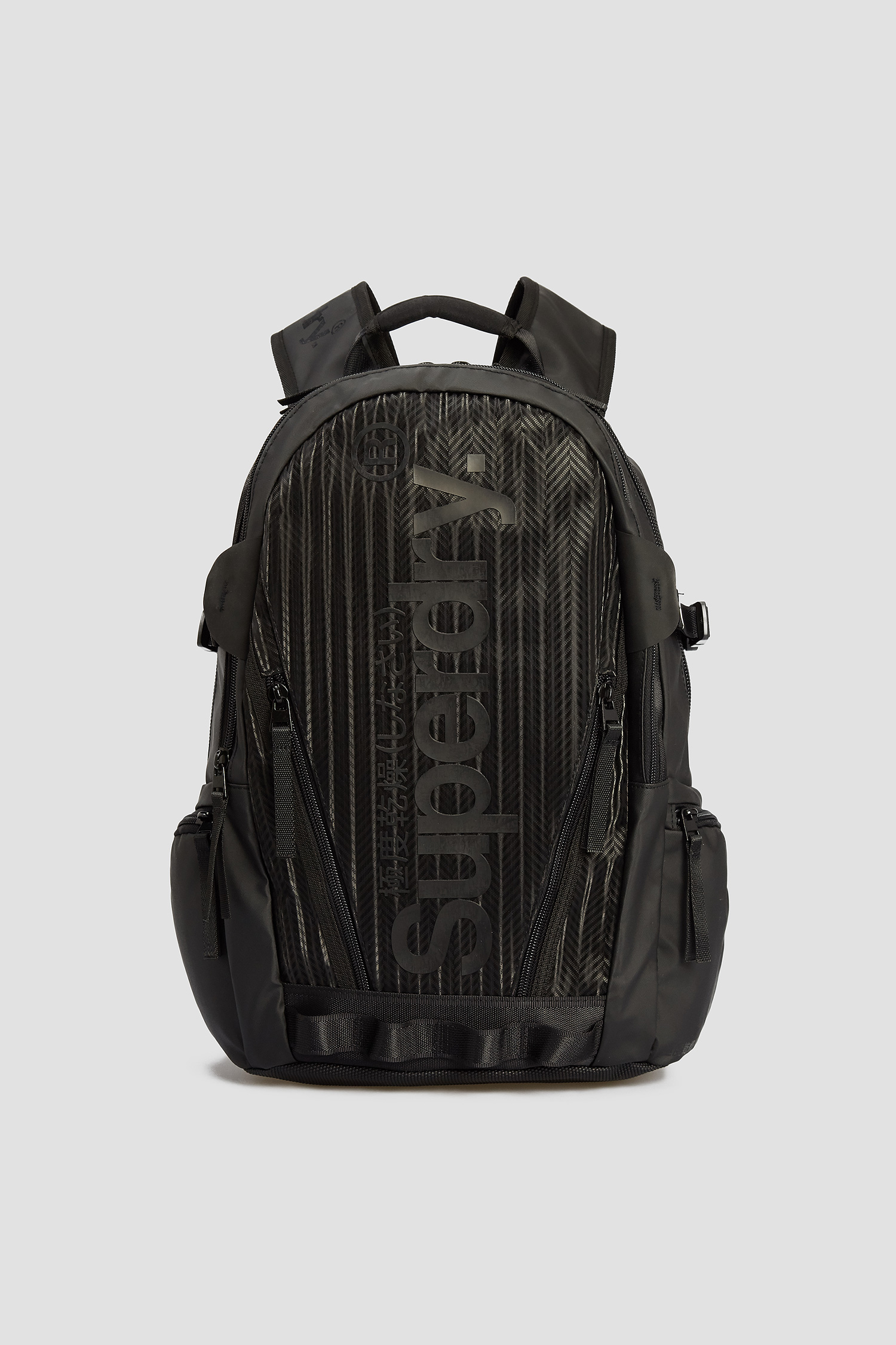 Черный рюкзак для парней SuperDry M9110125A;02A