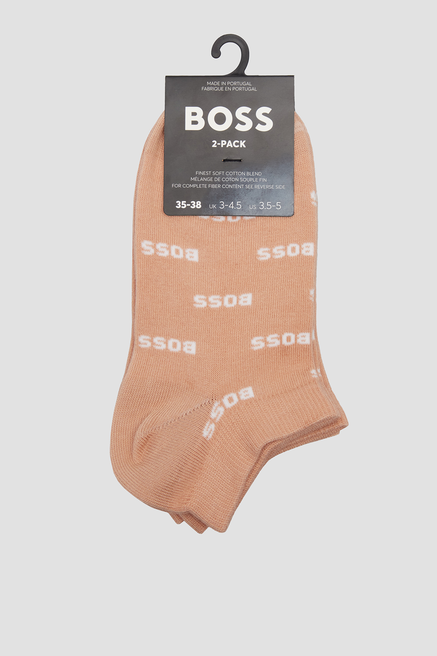 Женские бежевые носки (2 пары) BOSS 50510748;230
