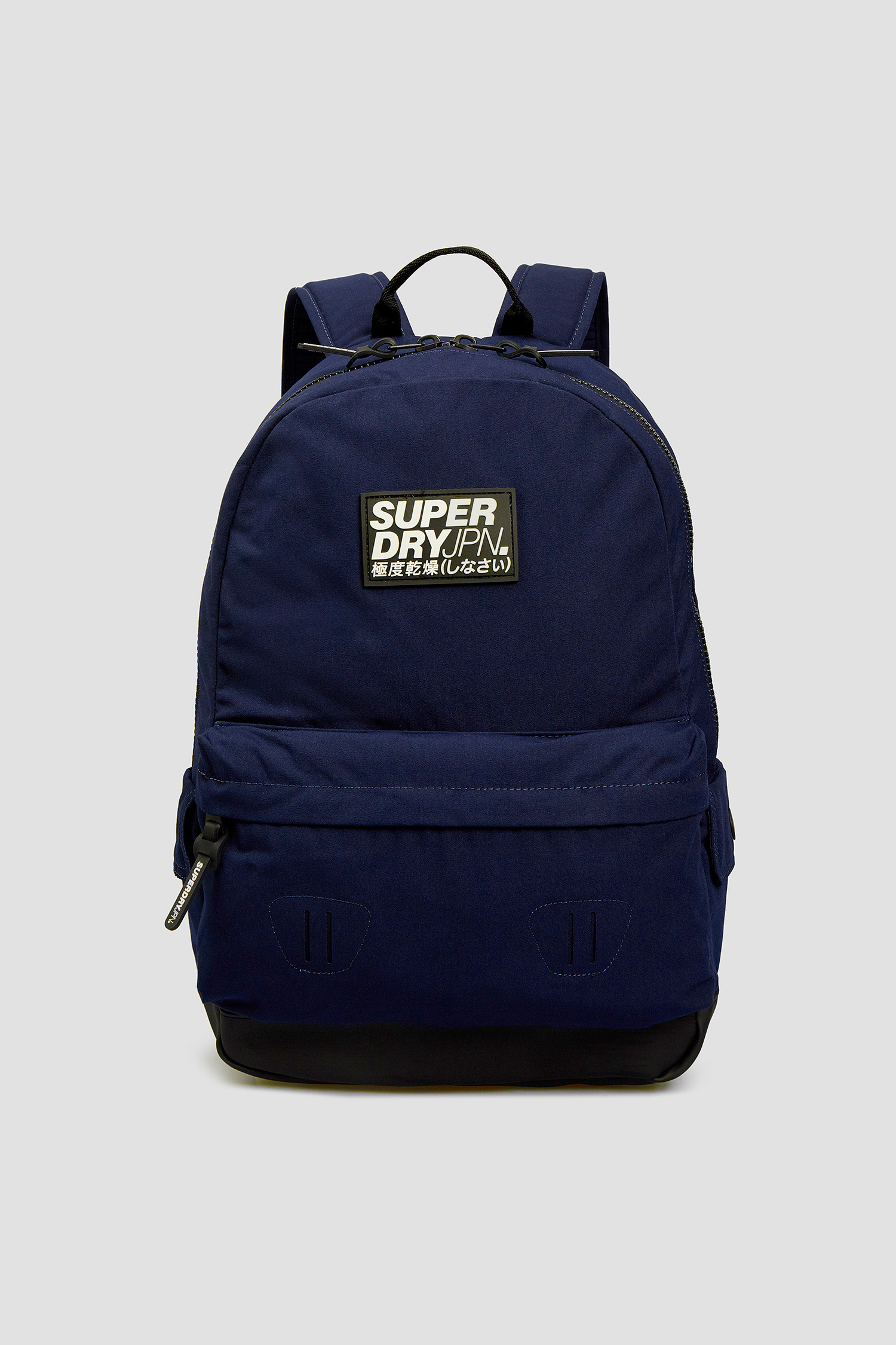 Мужской темно-синий рюкзак SuperDry M9110057A;GKV