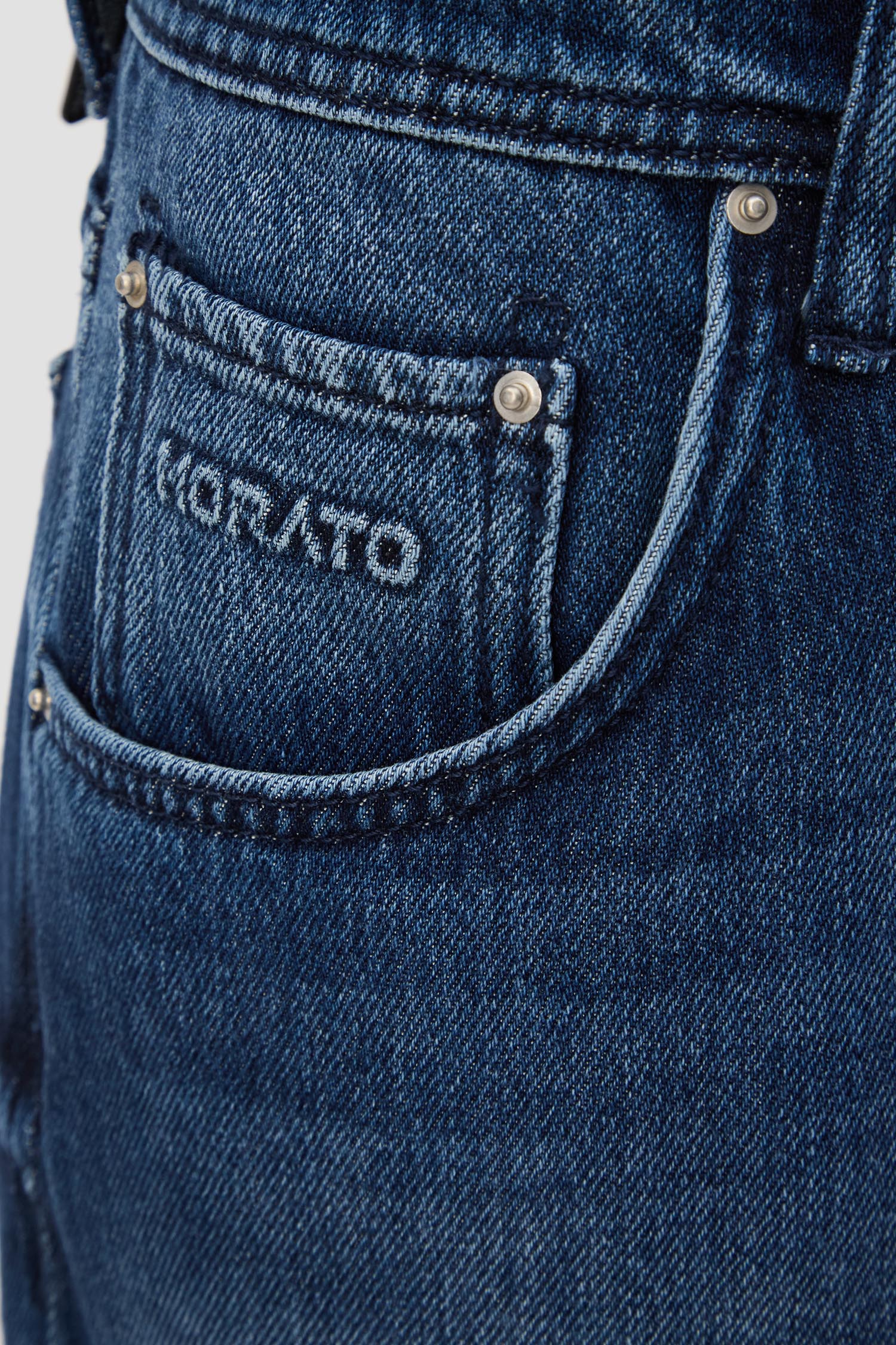 Мужские синие джинсы Antony Morato MMDT00288.FA700142;7010