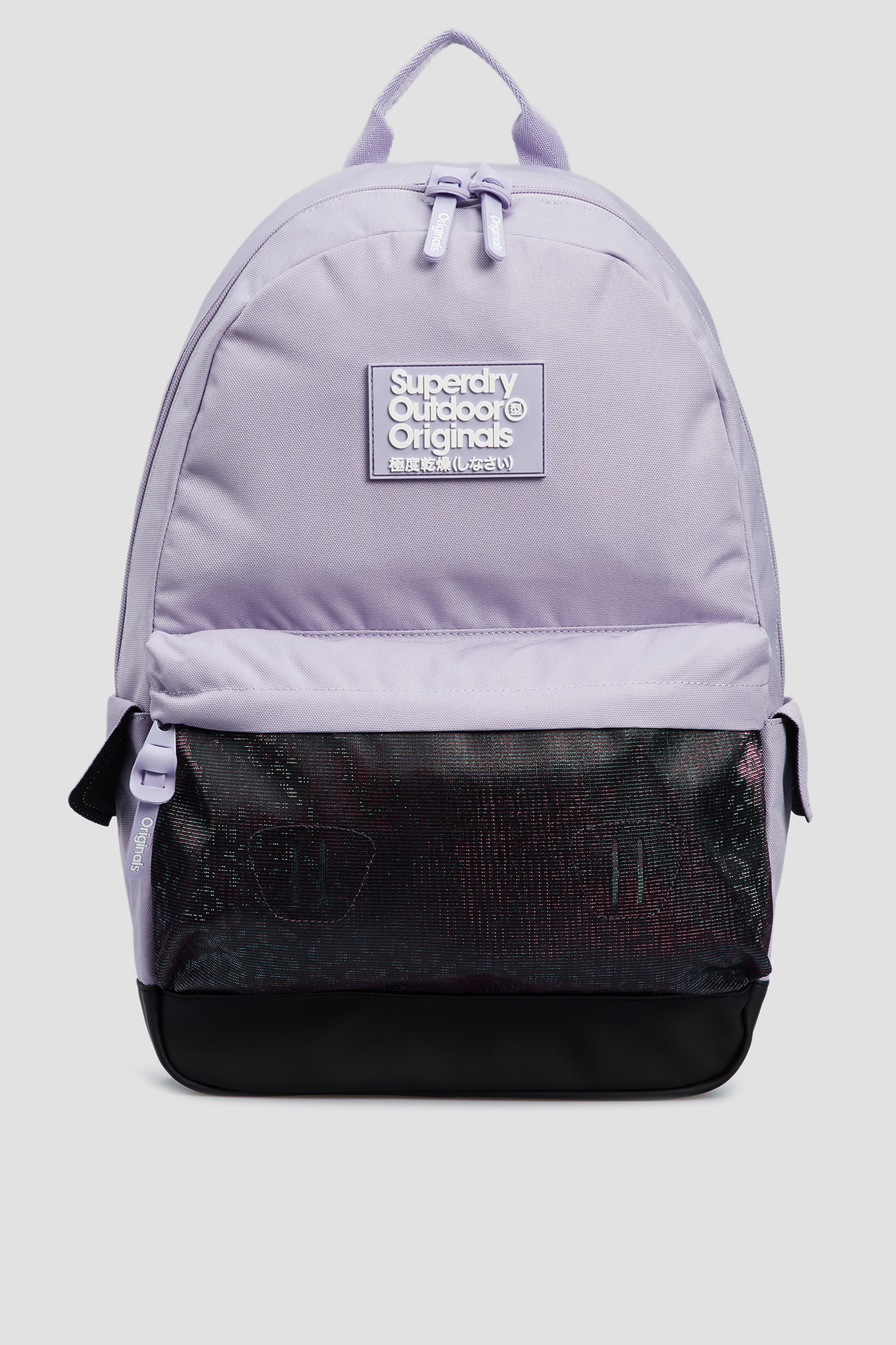 Сиреневый рюкзак для девушек SuperDry W9110107A;40N