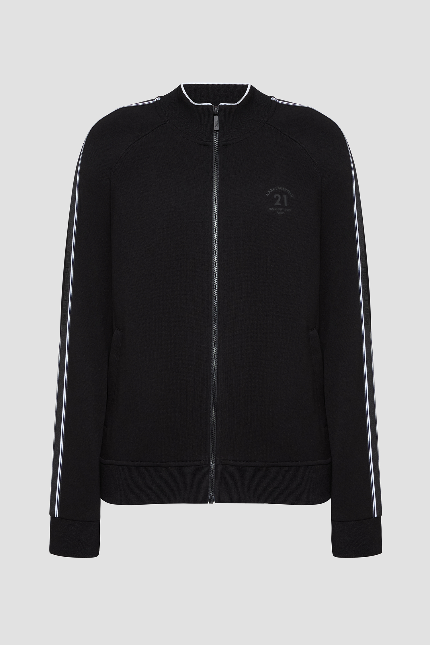 Чоловіча чорна спортивна кофта Karl Lagerfeld 553910.705033;990