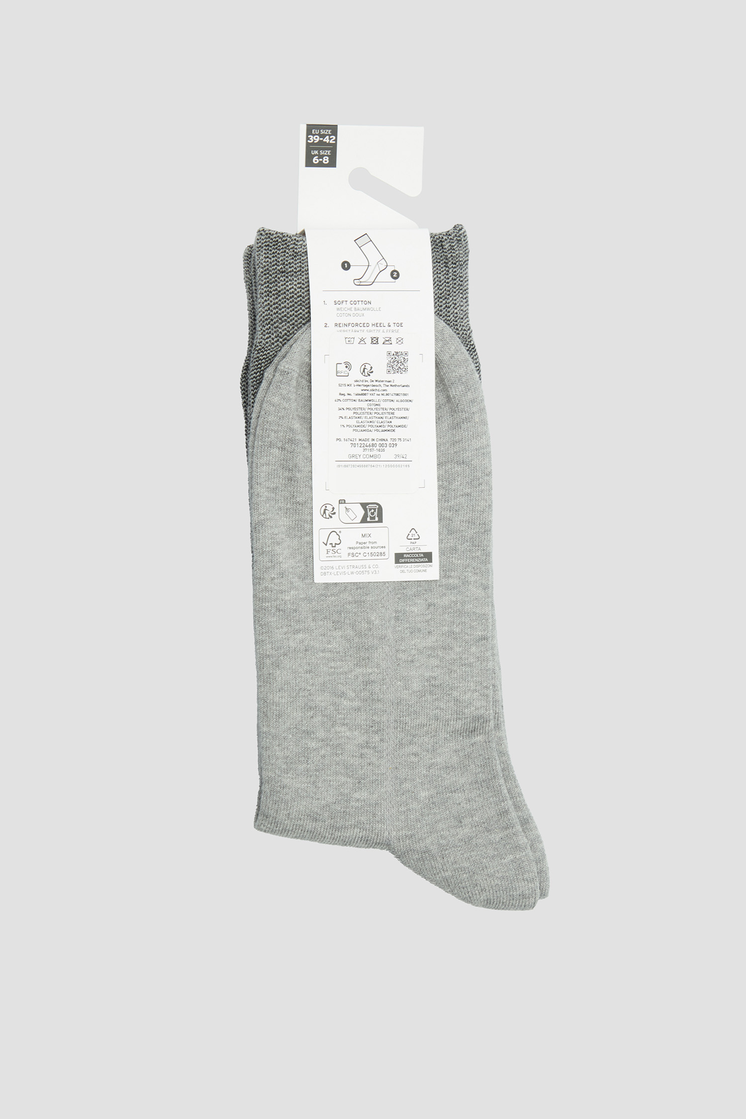 Серые носки (2 пары) Levi’s® 701224680;003