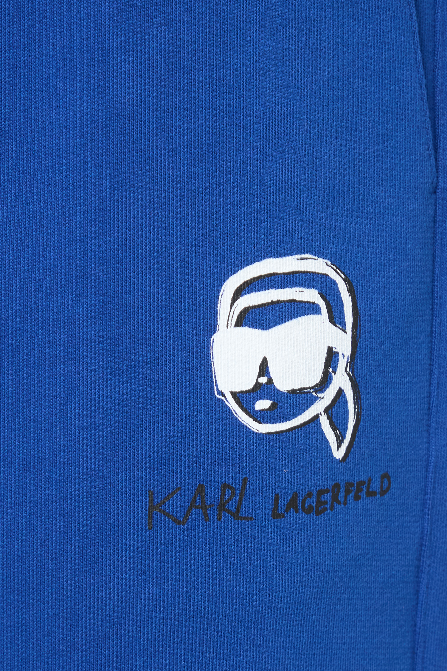 Чоловічі сині спортивні штани Karl Lagerfeld 553904.705113;660