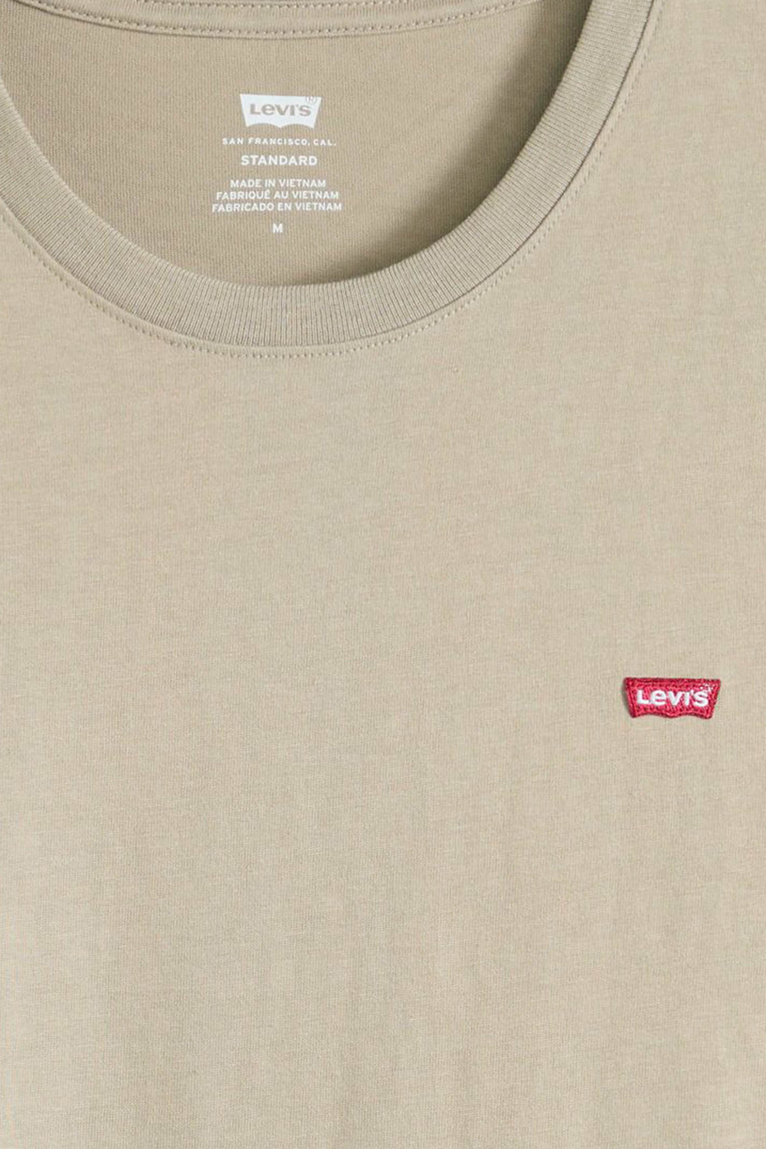 Чоловіча бежева футболка Levi’s® 56605;0301