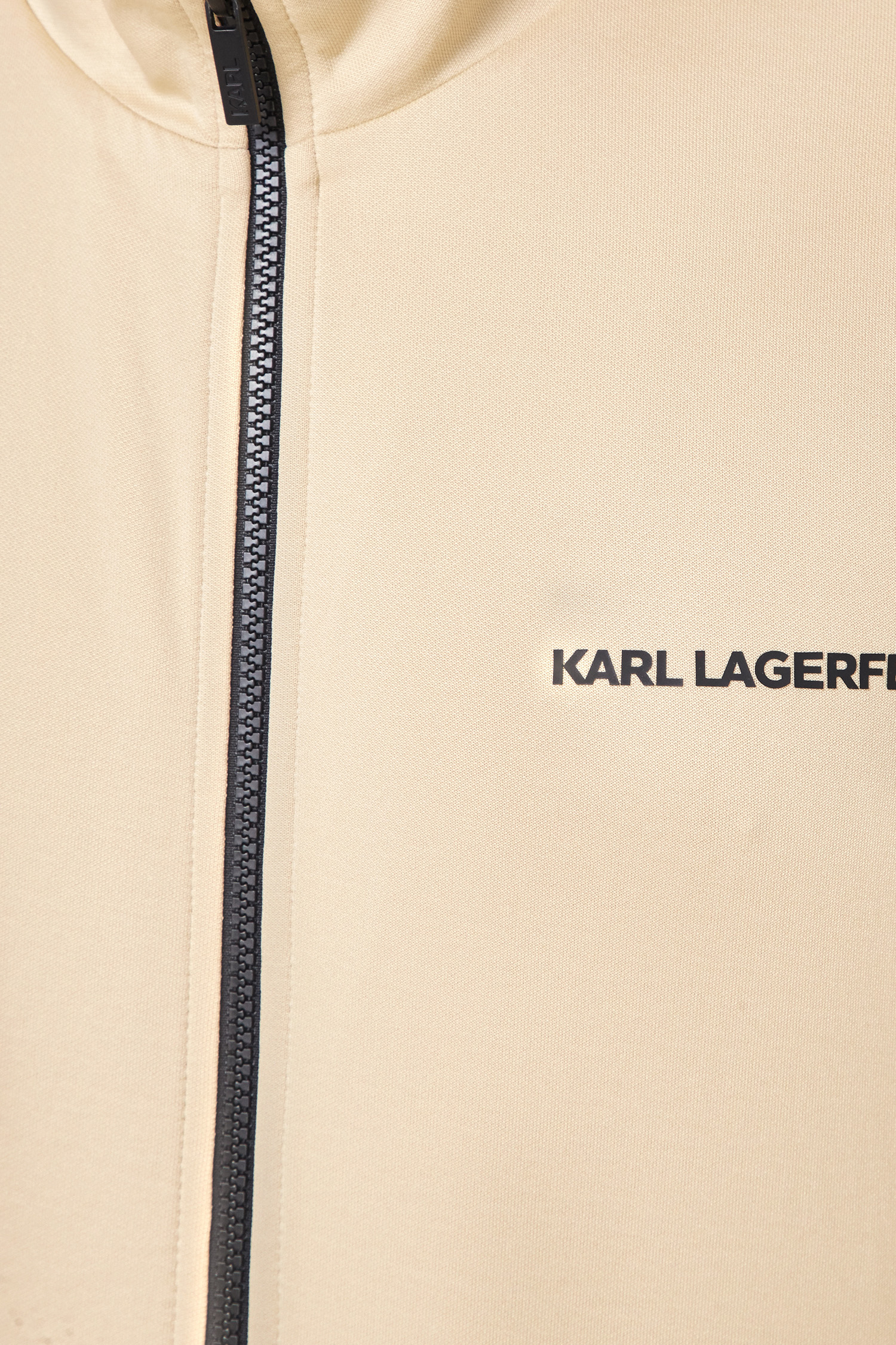 Мужская бежевая спортивная кофта Karl Lagerfeld 533905.705406;400