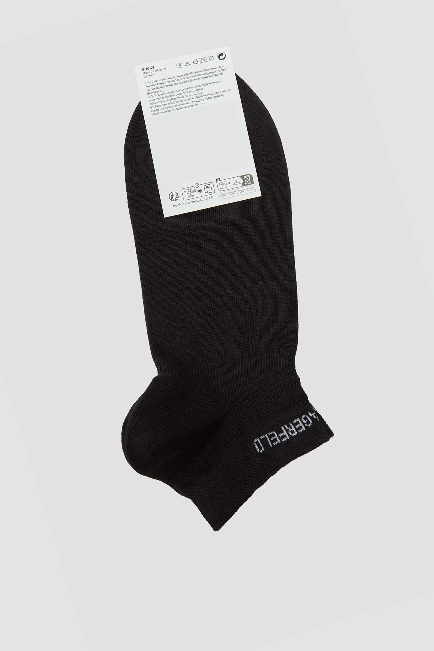 Чоловічі чорні шкарпетки Karl Lagerfeld 542102.805505;990