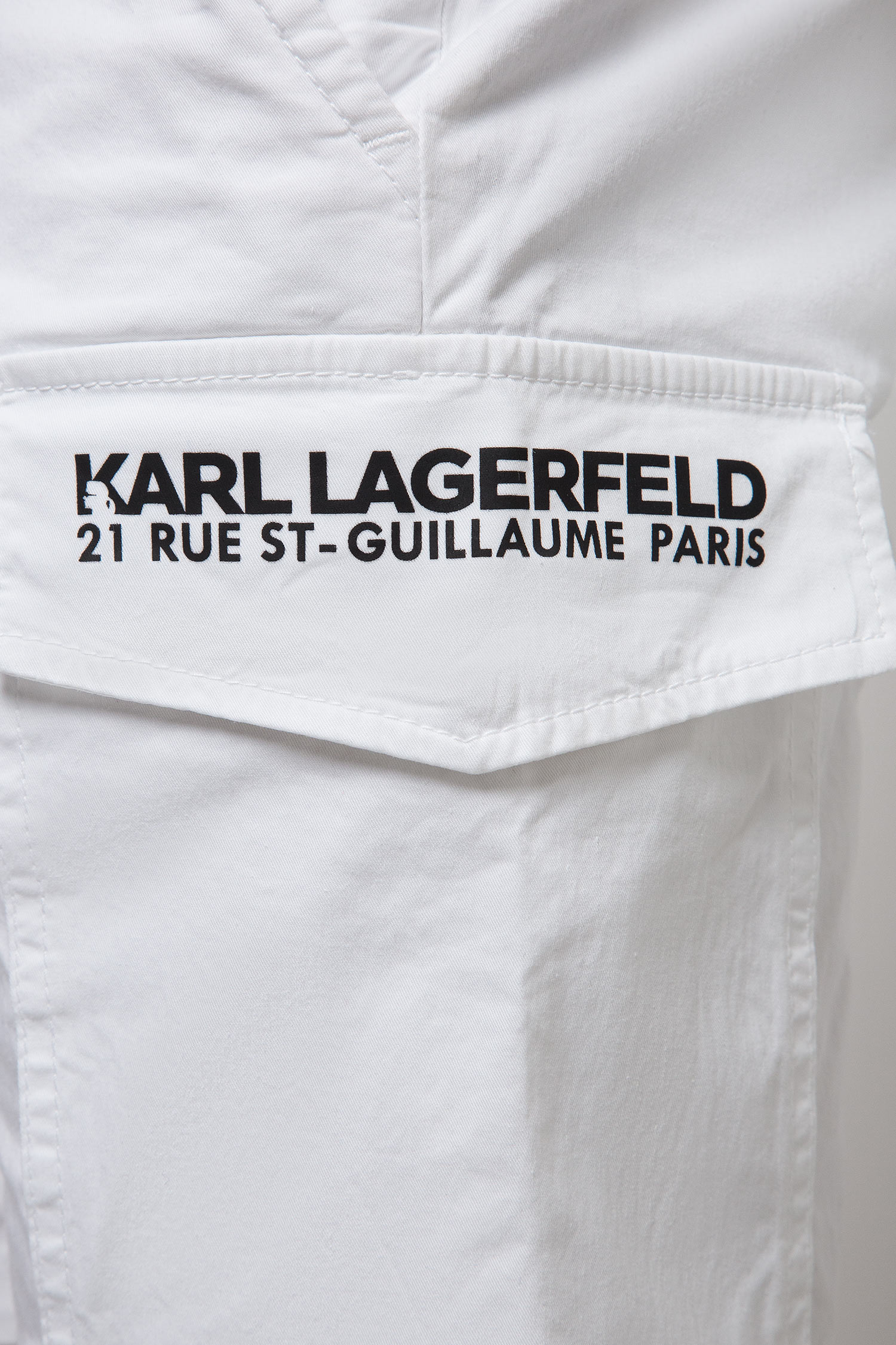 Мужские белые шорты Karl Lagerfeld 501890.255814;10