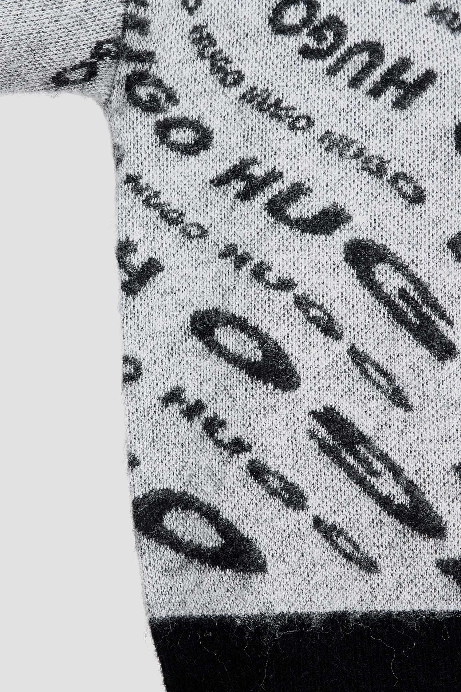 Женский серый свитер с узором HUGO 50500802;965