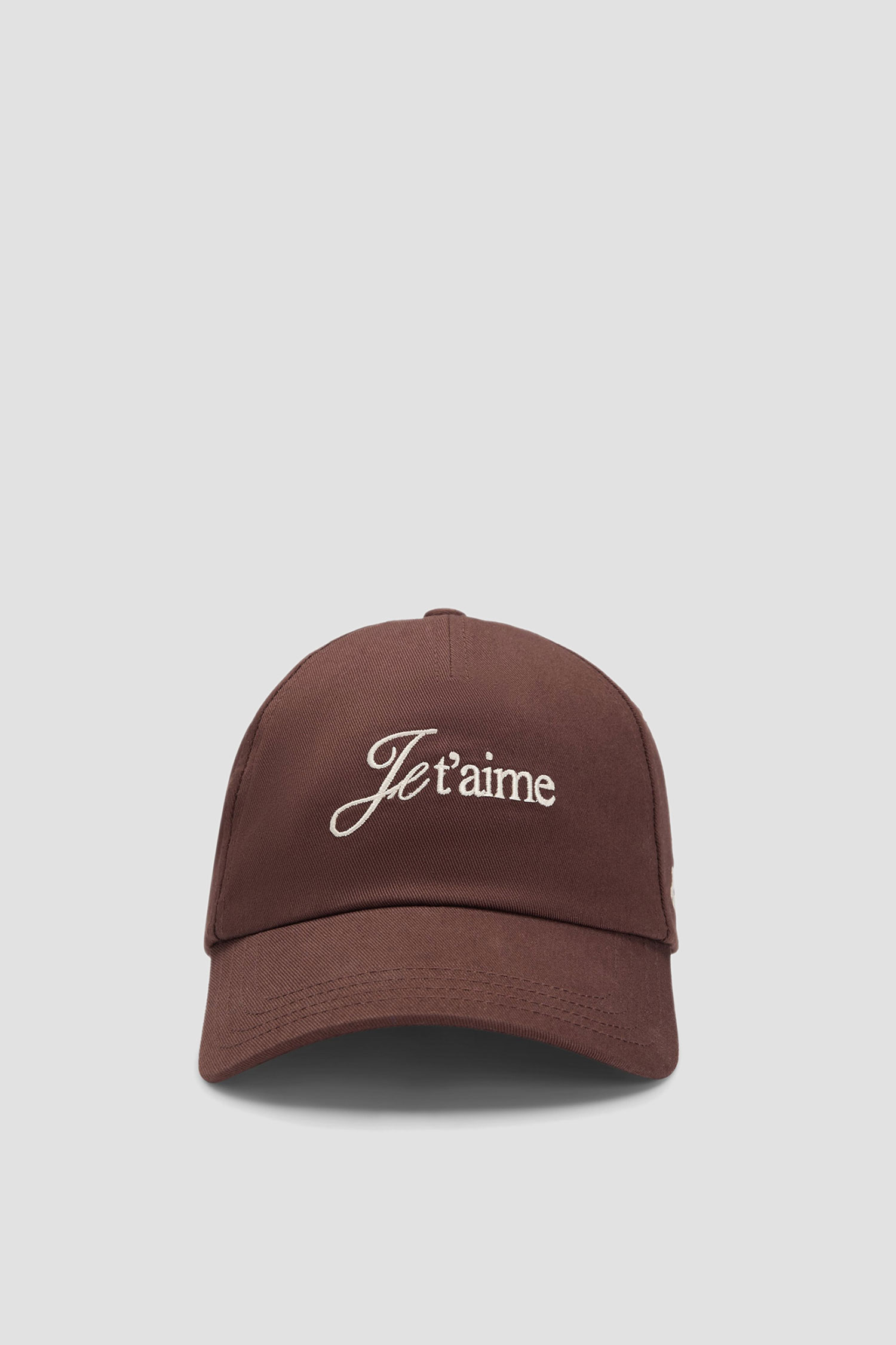 Женская коричневая кепка HUGO 50546591;201